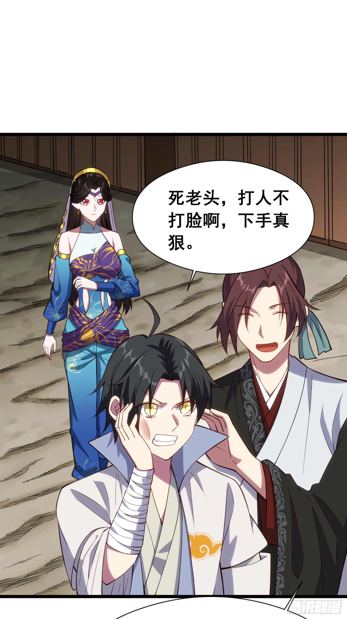 19 哇！金色传说！(1/2)-第20话