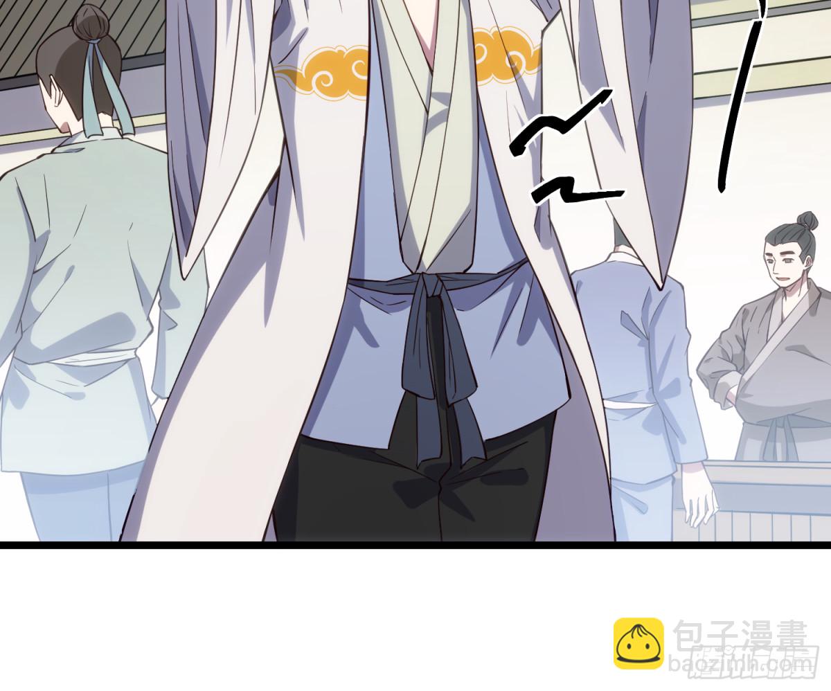 19 哇！金色传说！(1/2)-第20话