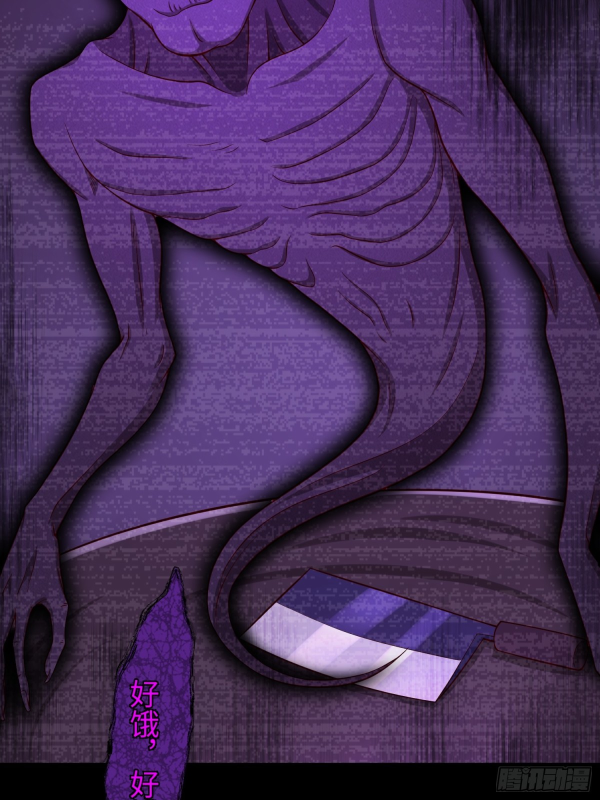 21 铁山靠恐怖如斯(1/2)-第22话