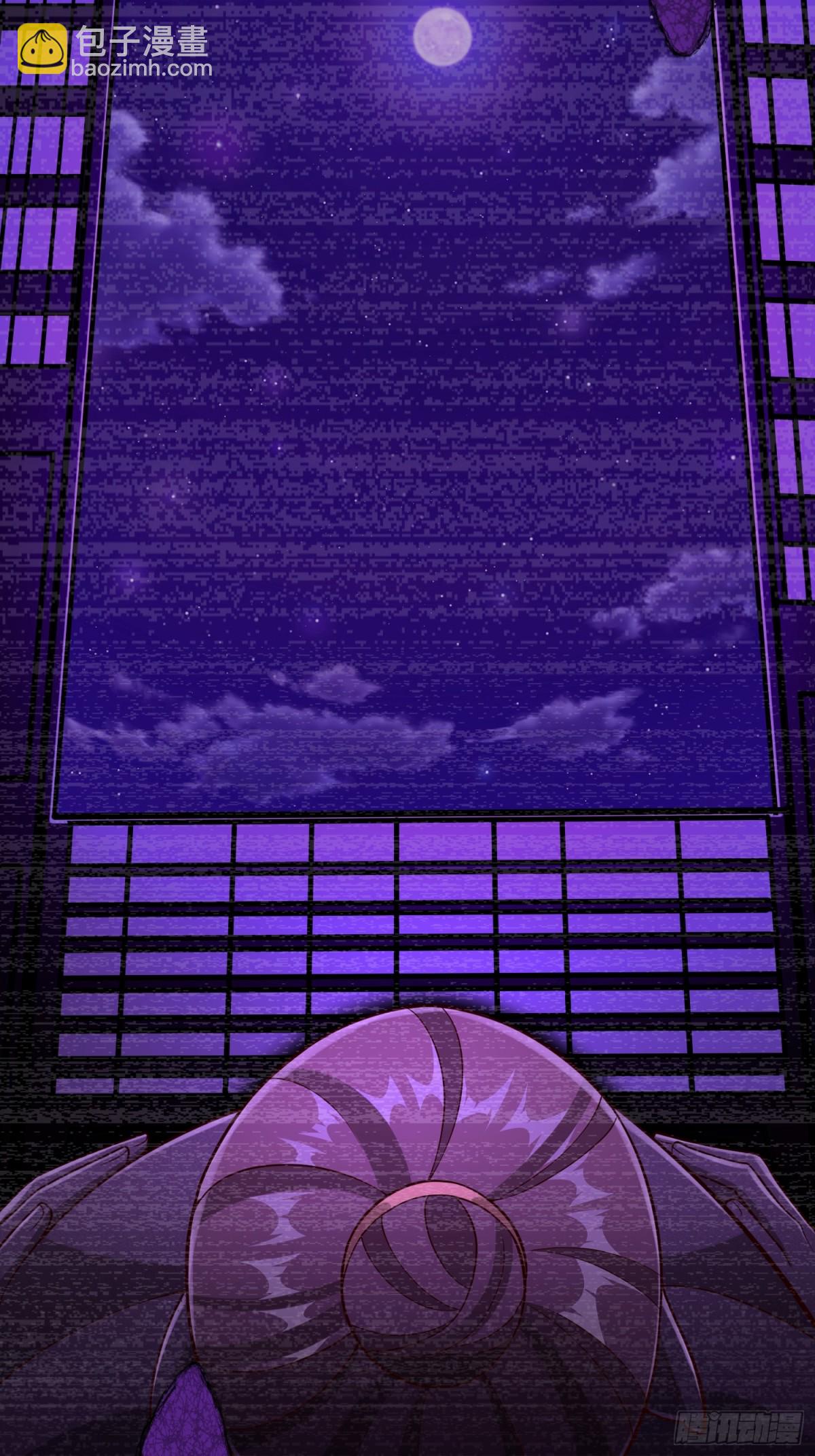 21 铁山靠恐怖如斯(1/2)-第22话