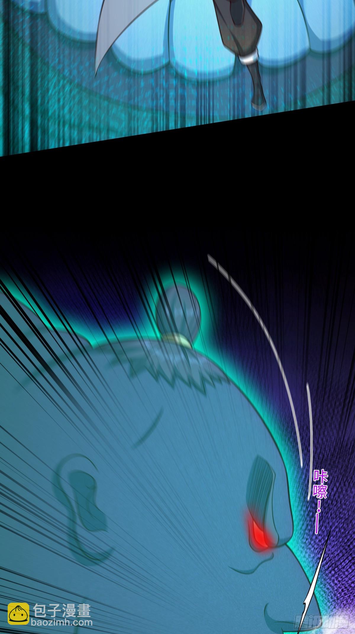 21 铁山靠恐怖如斯(1/2)-第22话