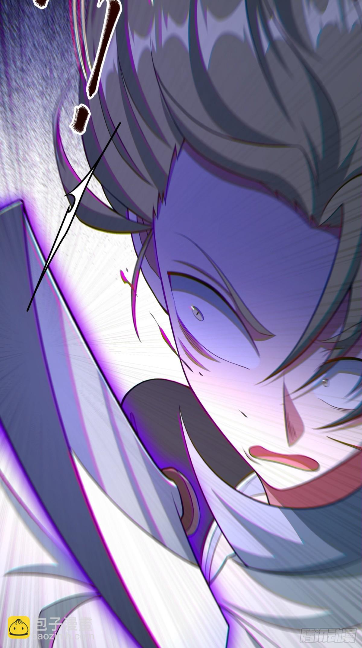 21 铁山靠恐怖如斯(1/2)-第22话