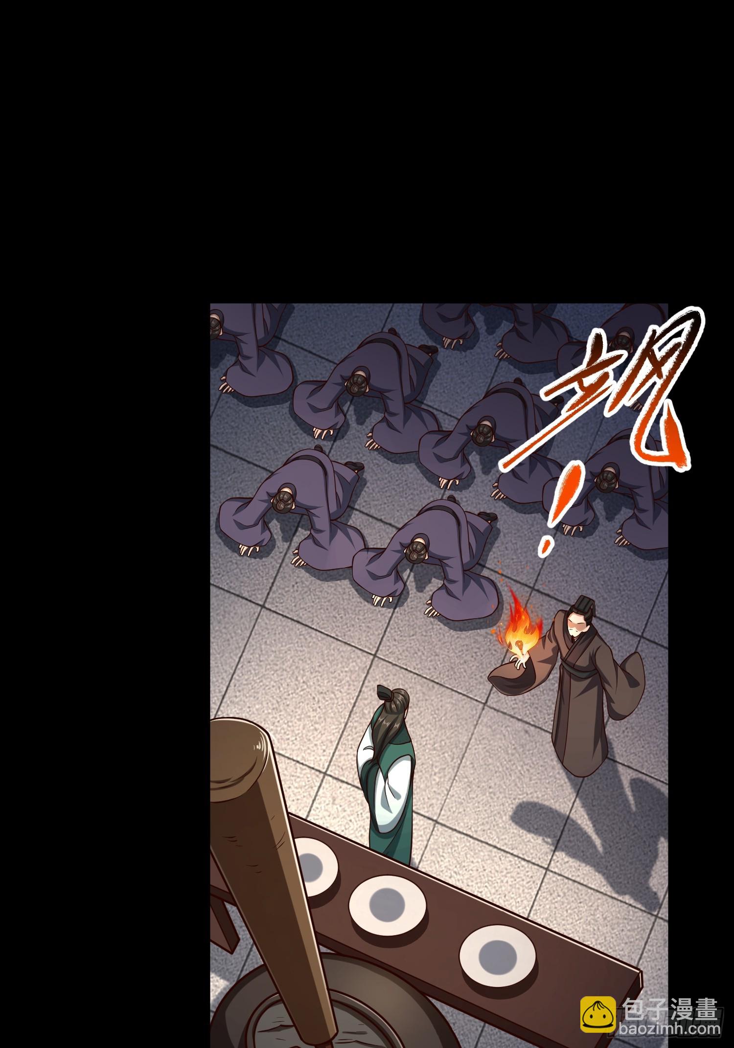 23 正道的光(1/2)-第24话