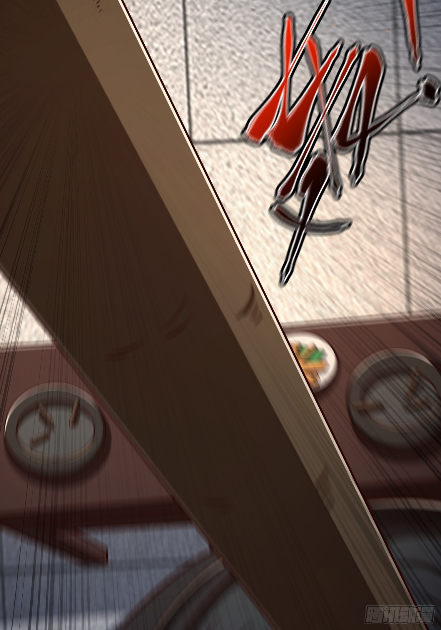 23 正道的光(1/2)-第24话