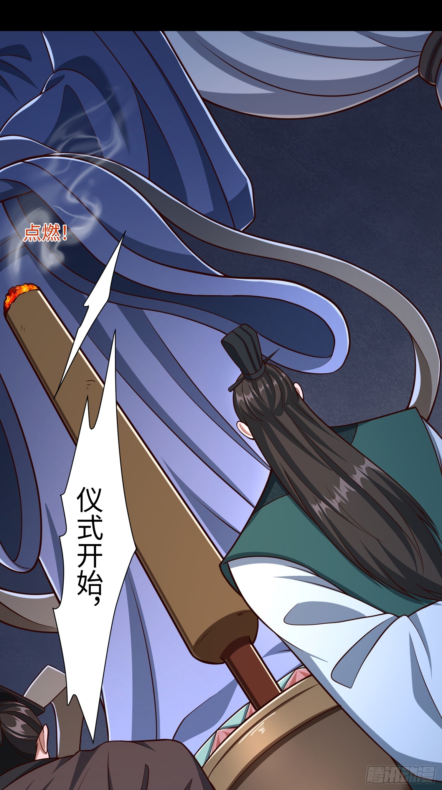 23 正道的光(1/2)-第24话