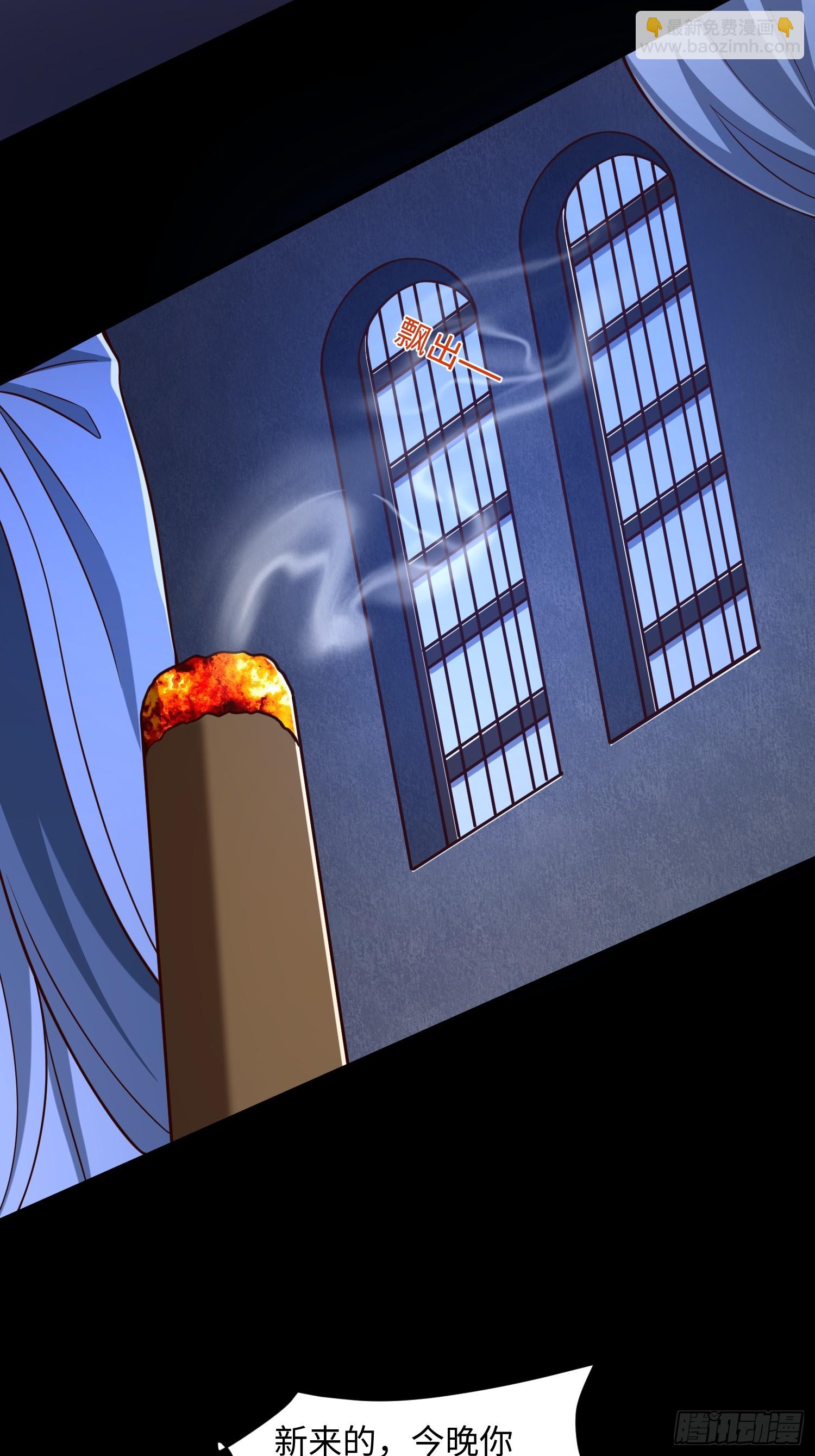 23 正道的光(1/2)-第24话