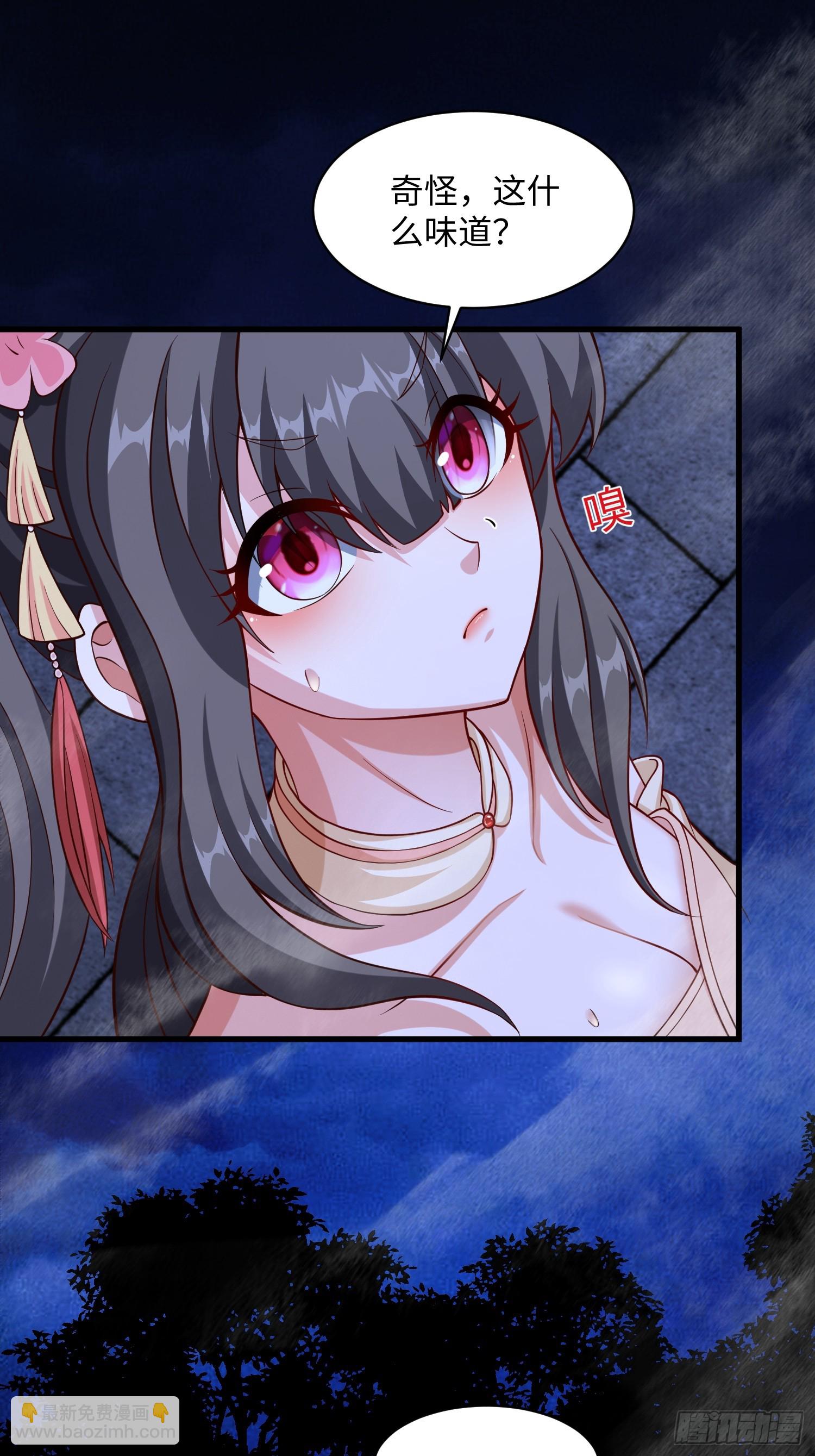 23 正道的光(1/2)-第24话