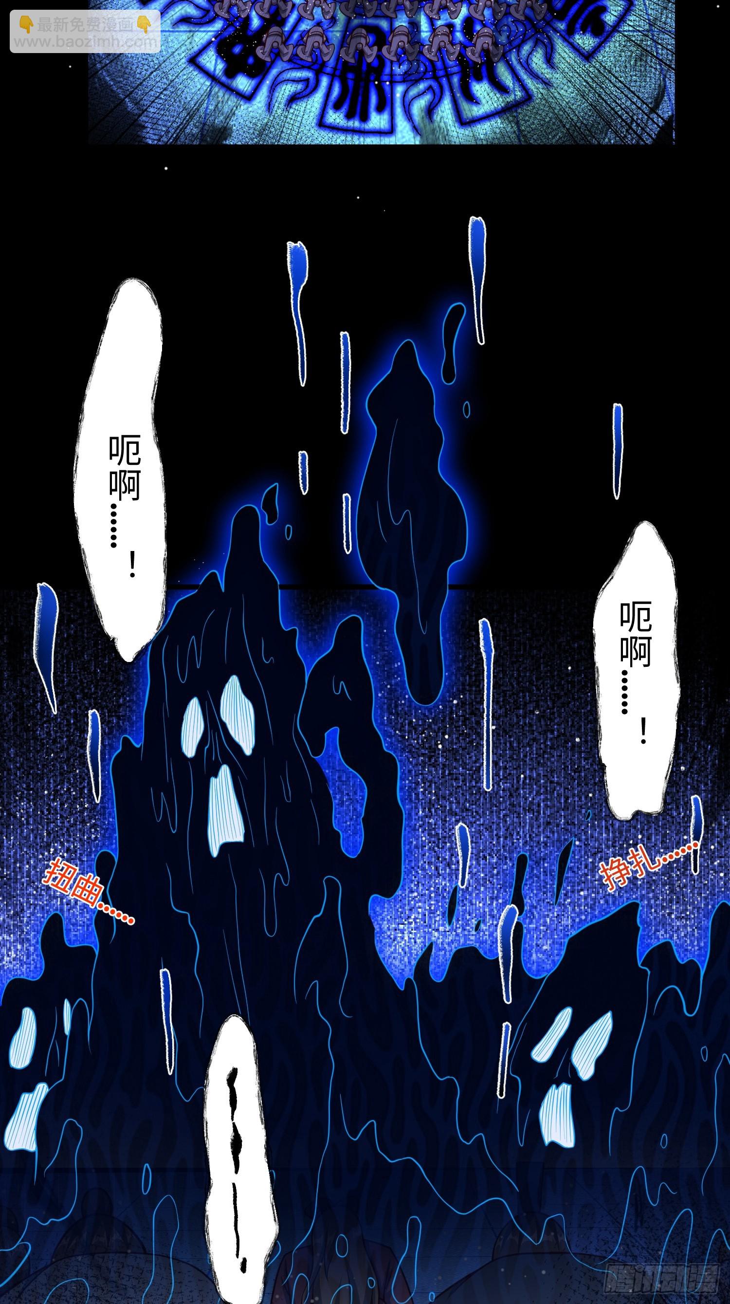 23 正道的光(1/2)-第24话