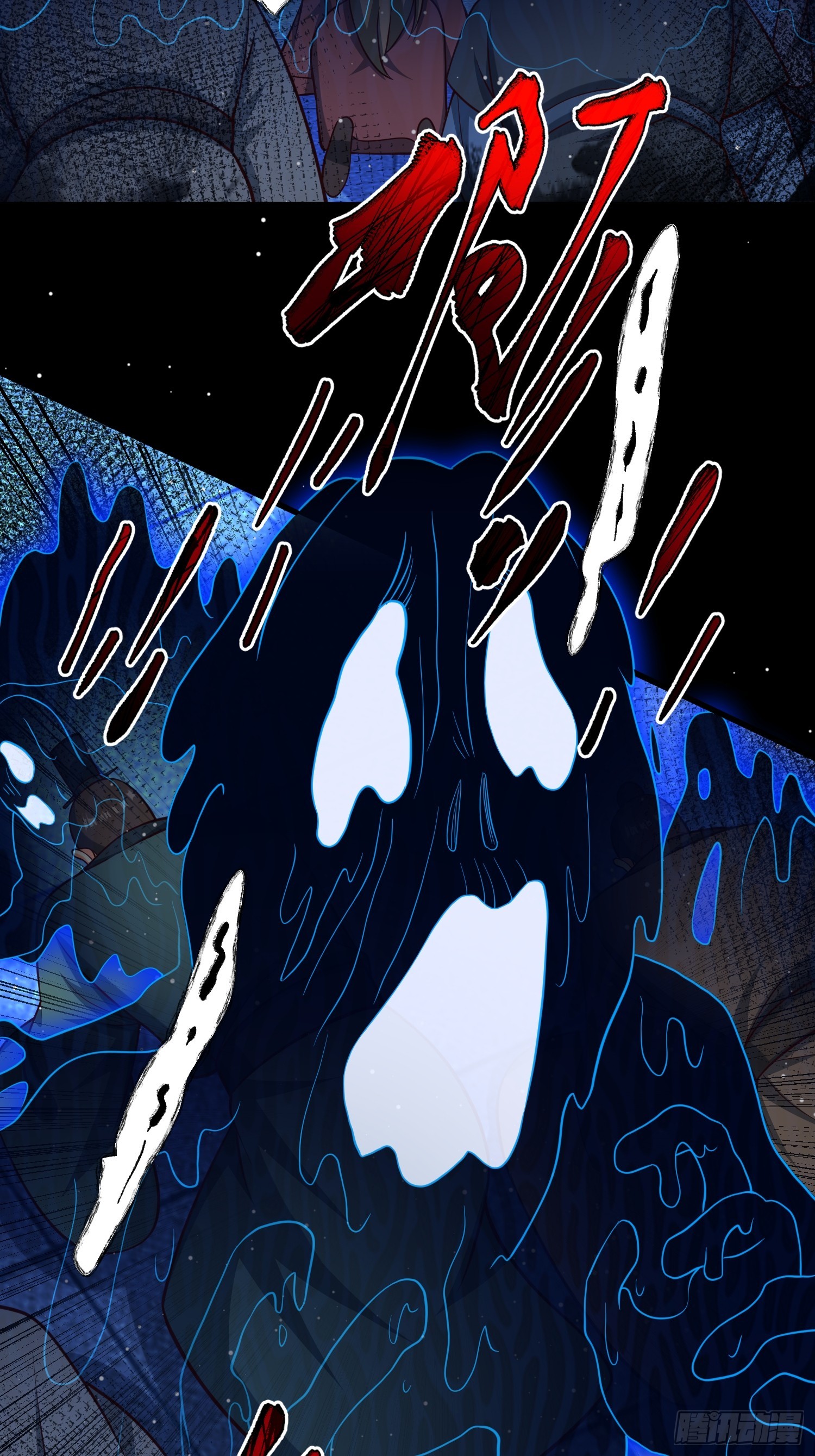 23 正道的光(1/2)-第24话