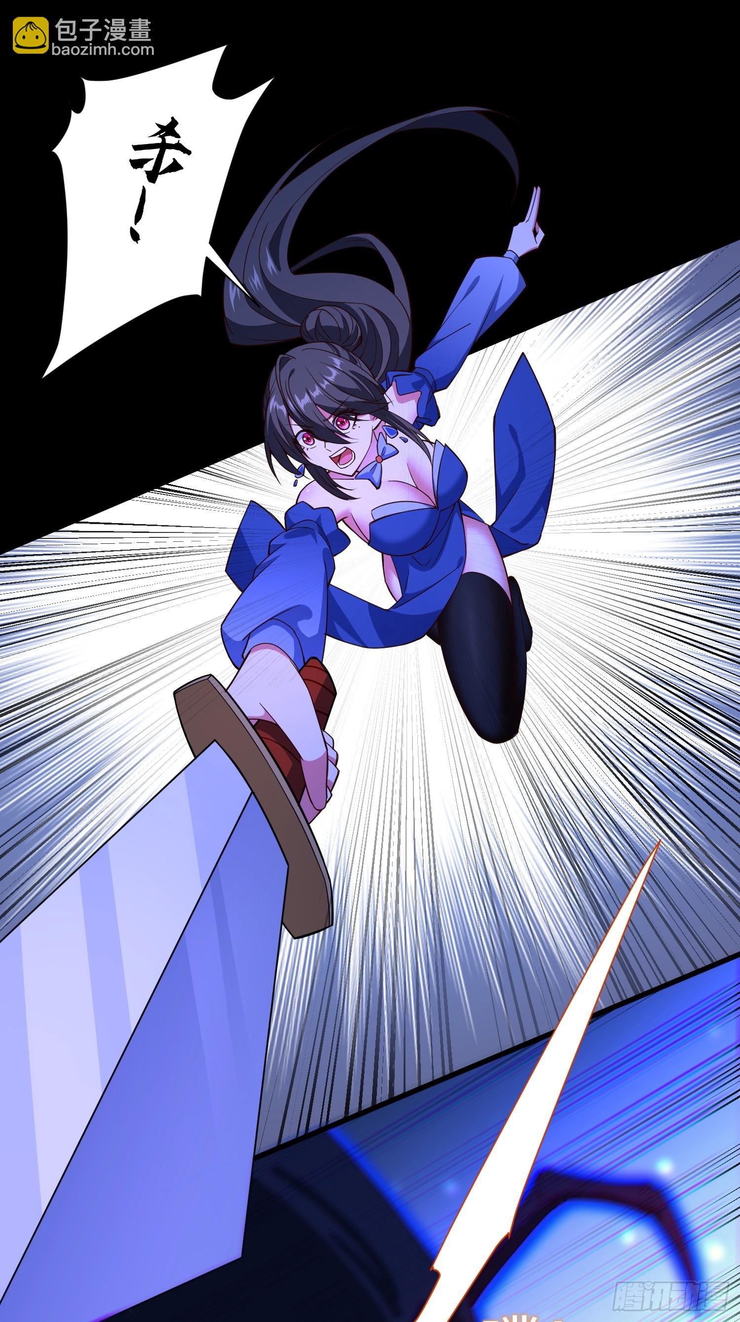 25 打爆你狗头(1/2)-第26话