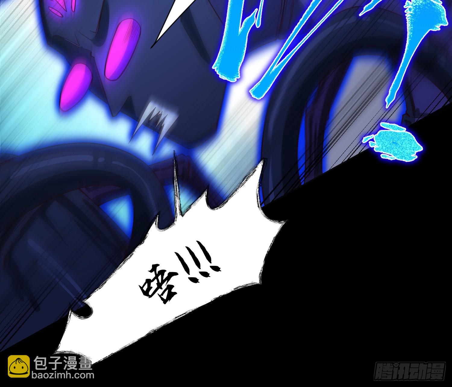 25 打爆你狗头(1/2)-第26话