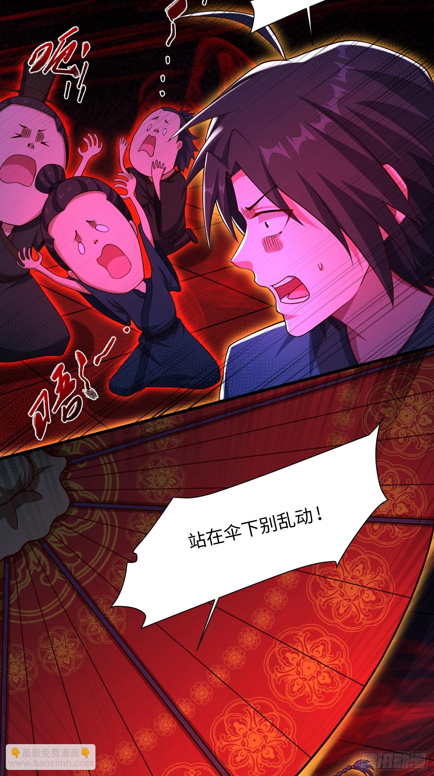 27 一二三木鱼人(1/2)-第28话