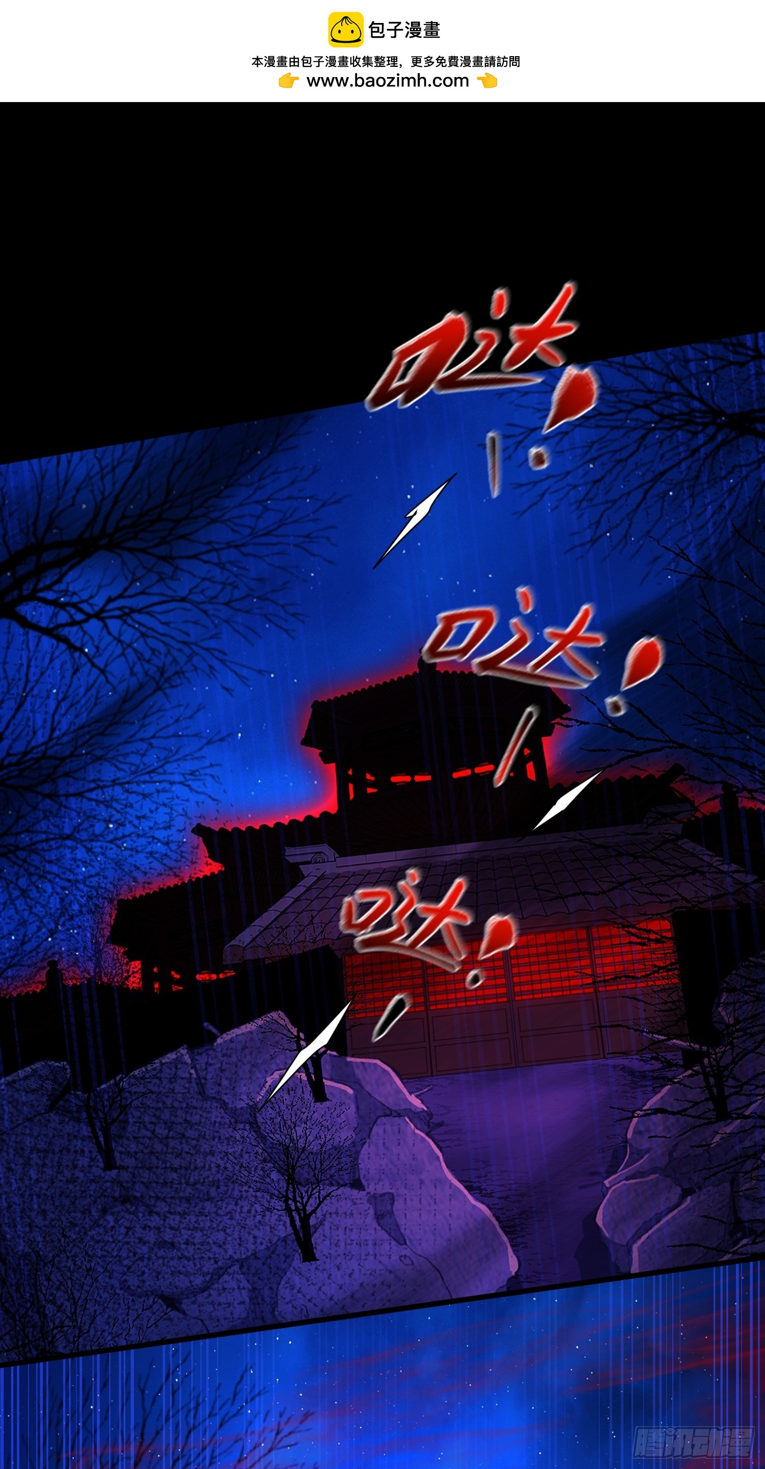 27 一二三木鱼人(1/2)-第28话