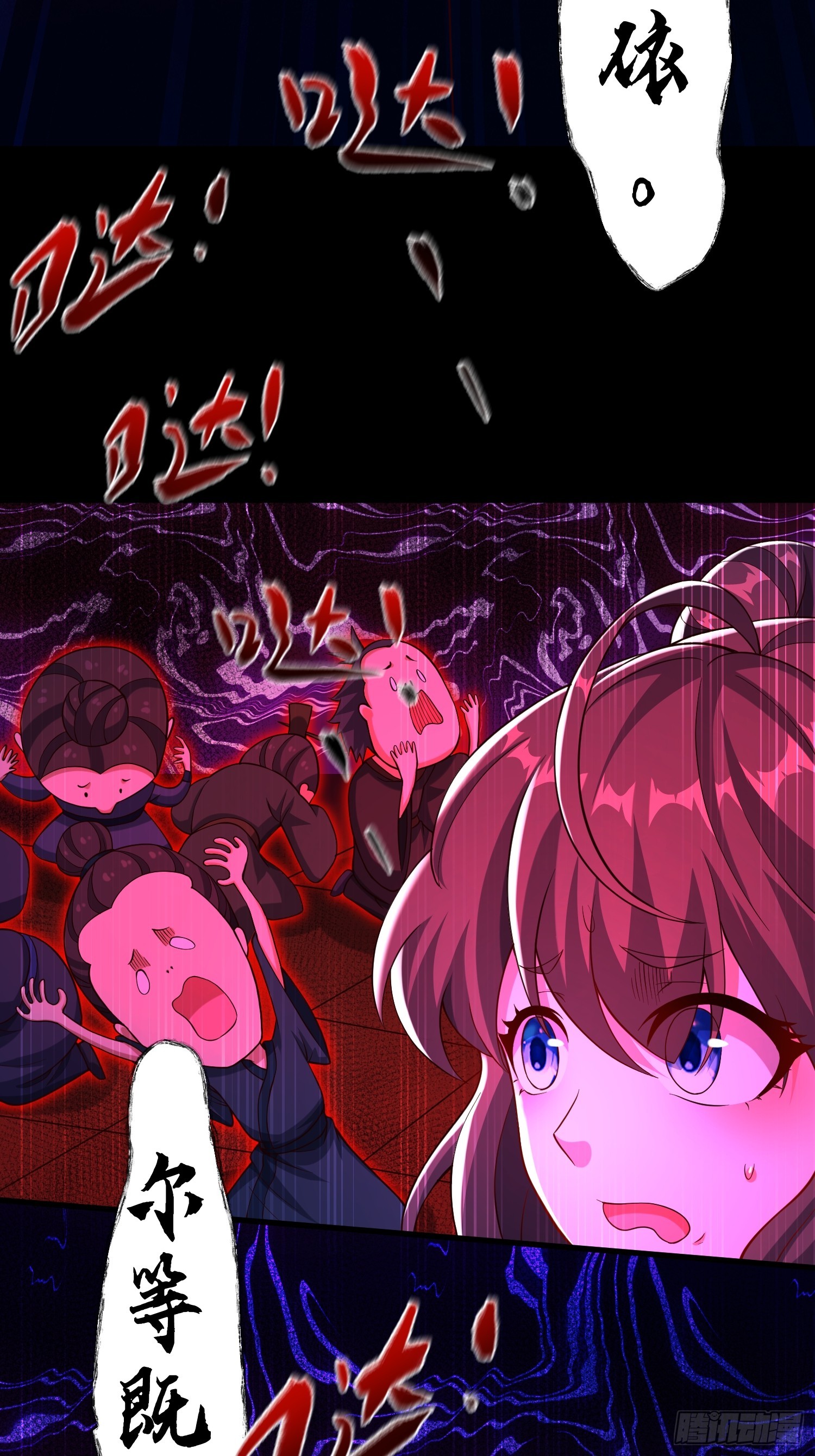 27 一二三木鱼人(1/2)-第28话