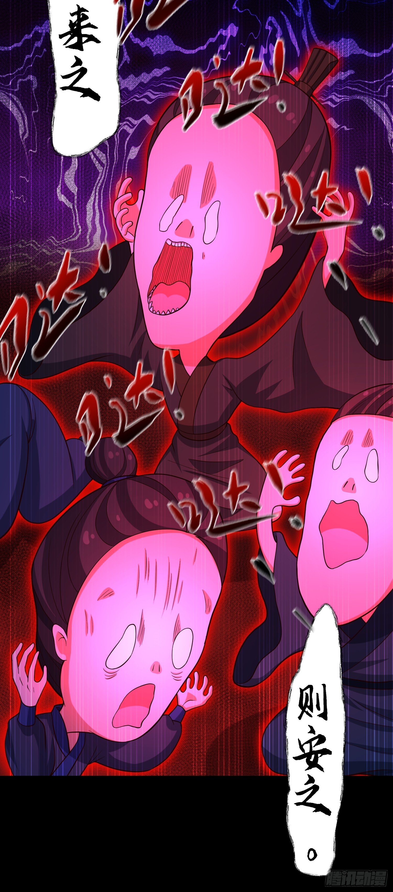 27 一二三木鱼人(1/2)-第28话