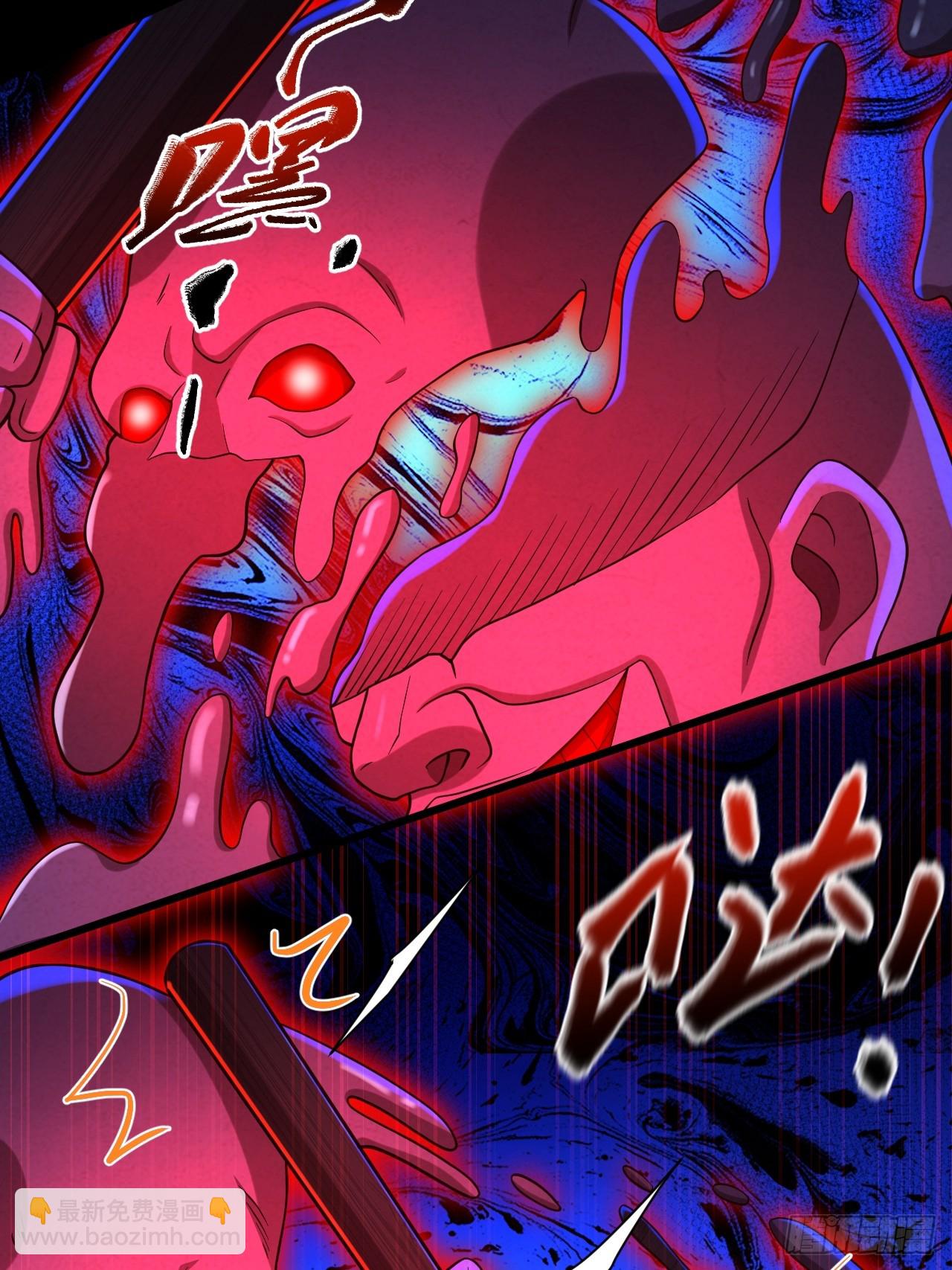 27 一二三木鱼人(1/2)-第28话