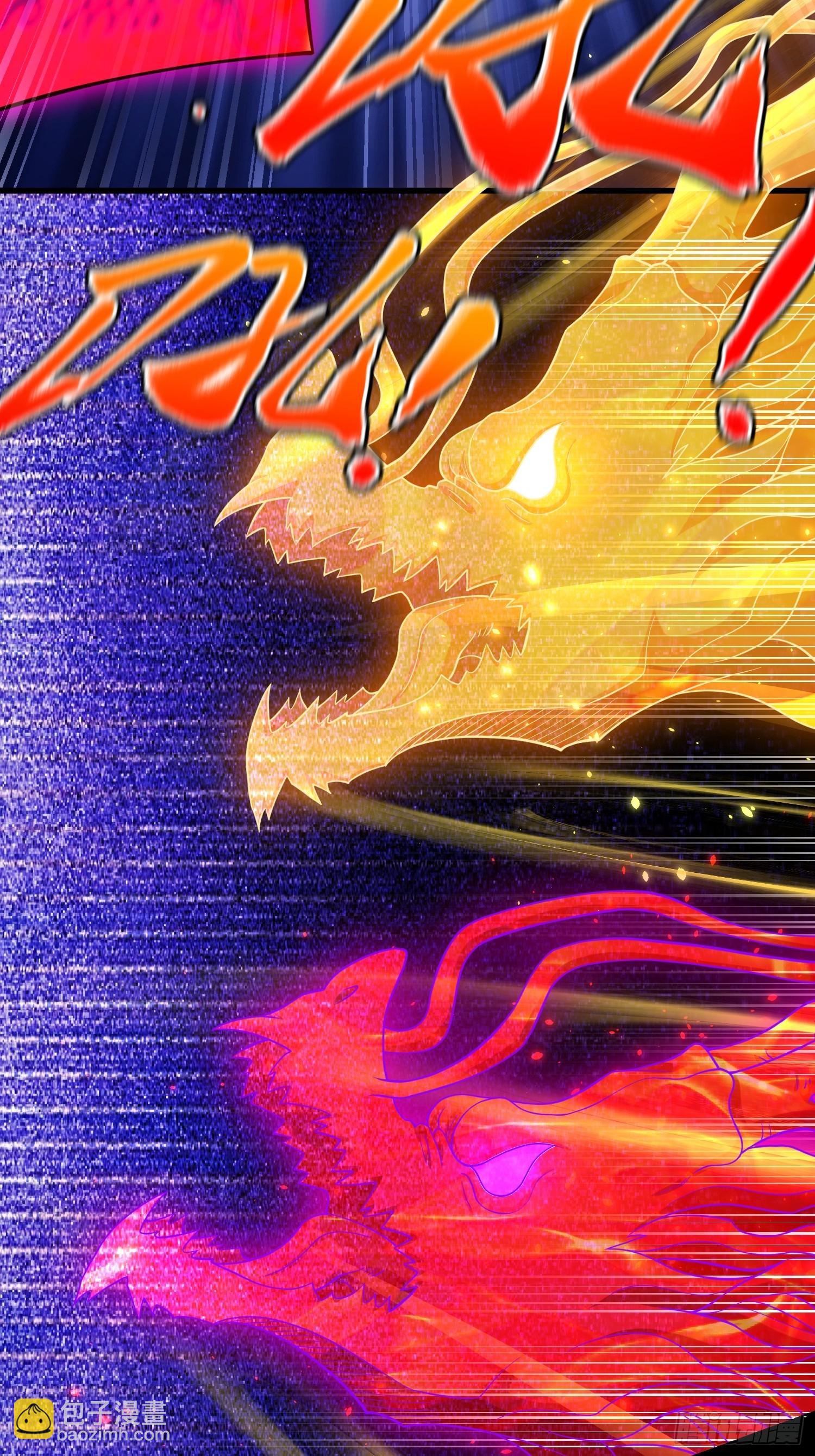 27 一二三木鱼人(1/2)-第28话