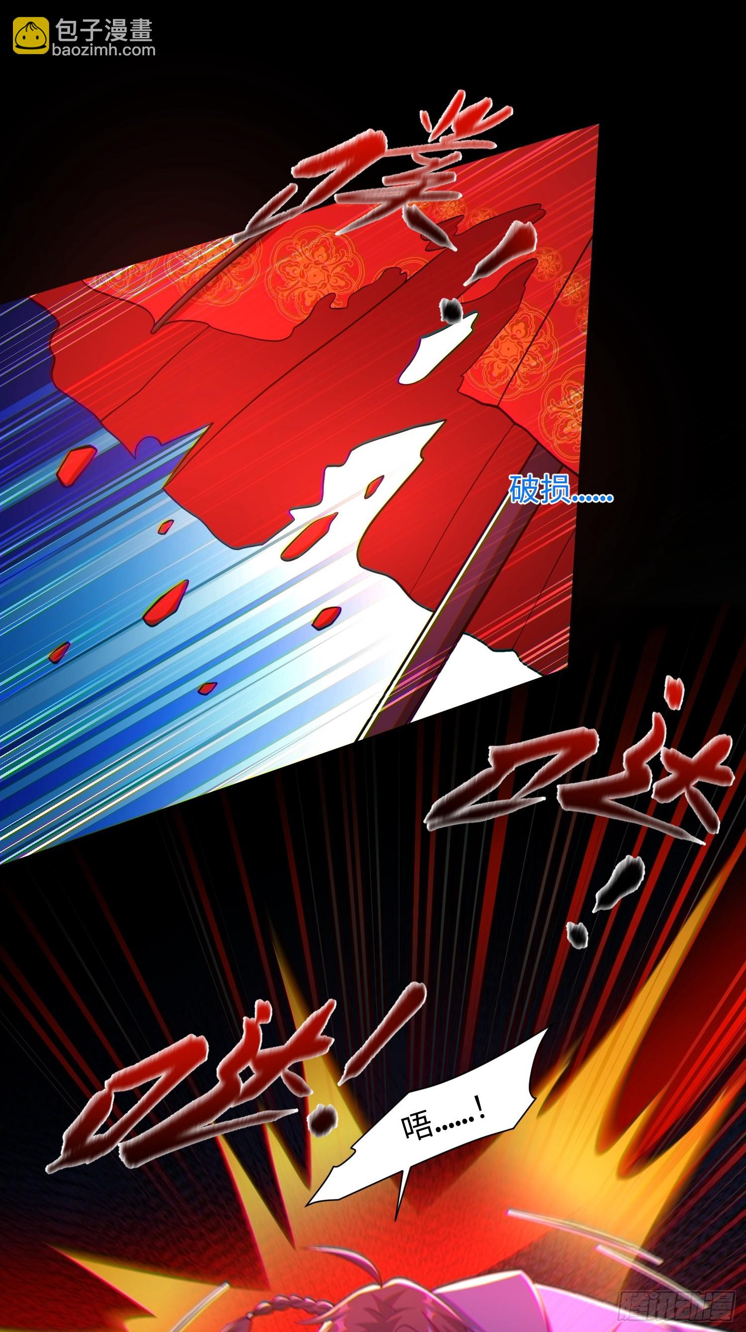 27 一二三木鱼人(1/2)-第28话