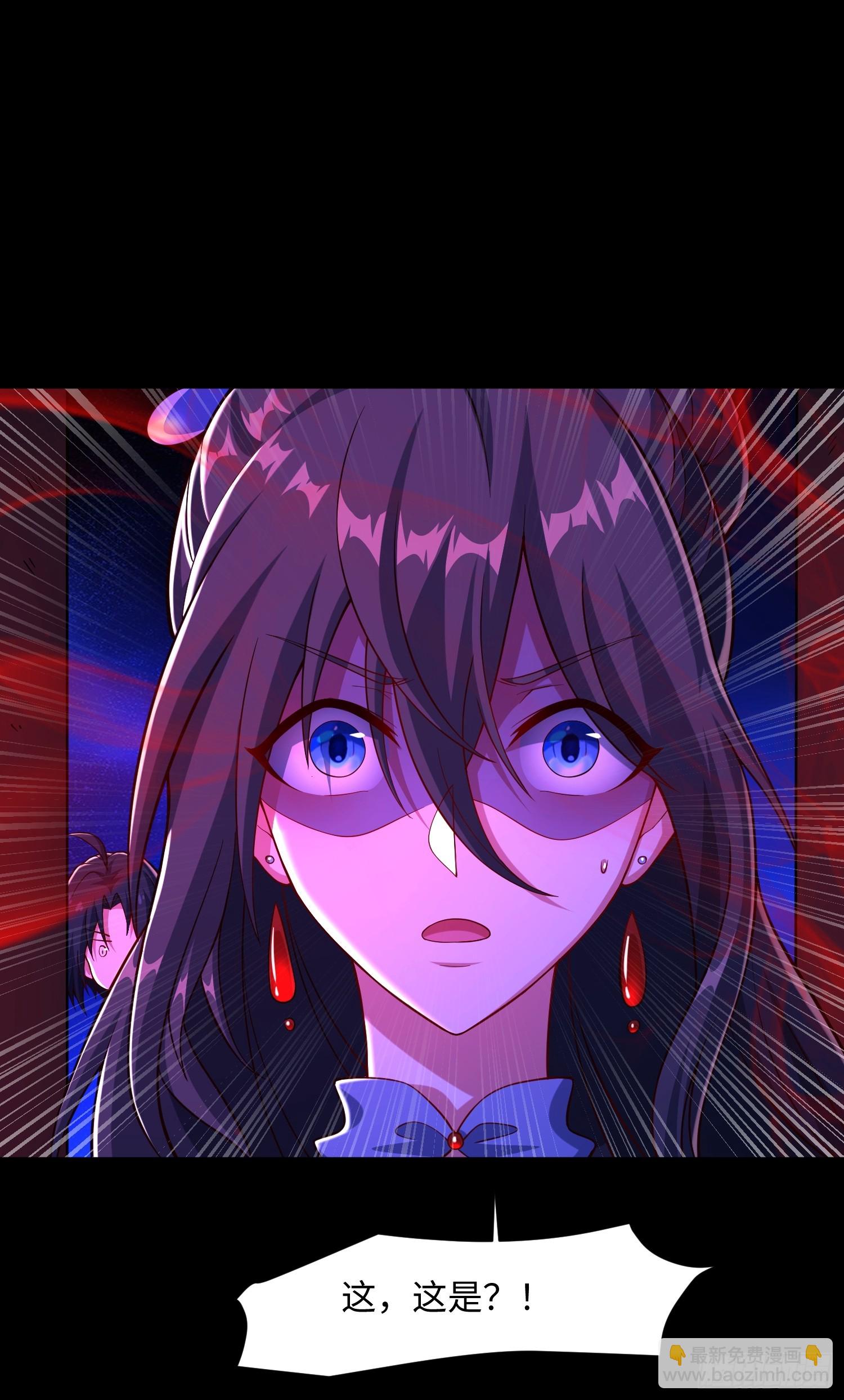 27 一二三木鱼人(1/2)-第28话