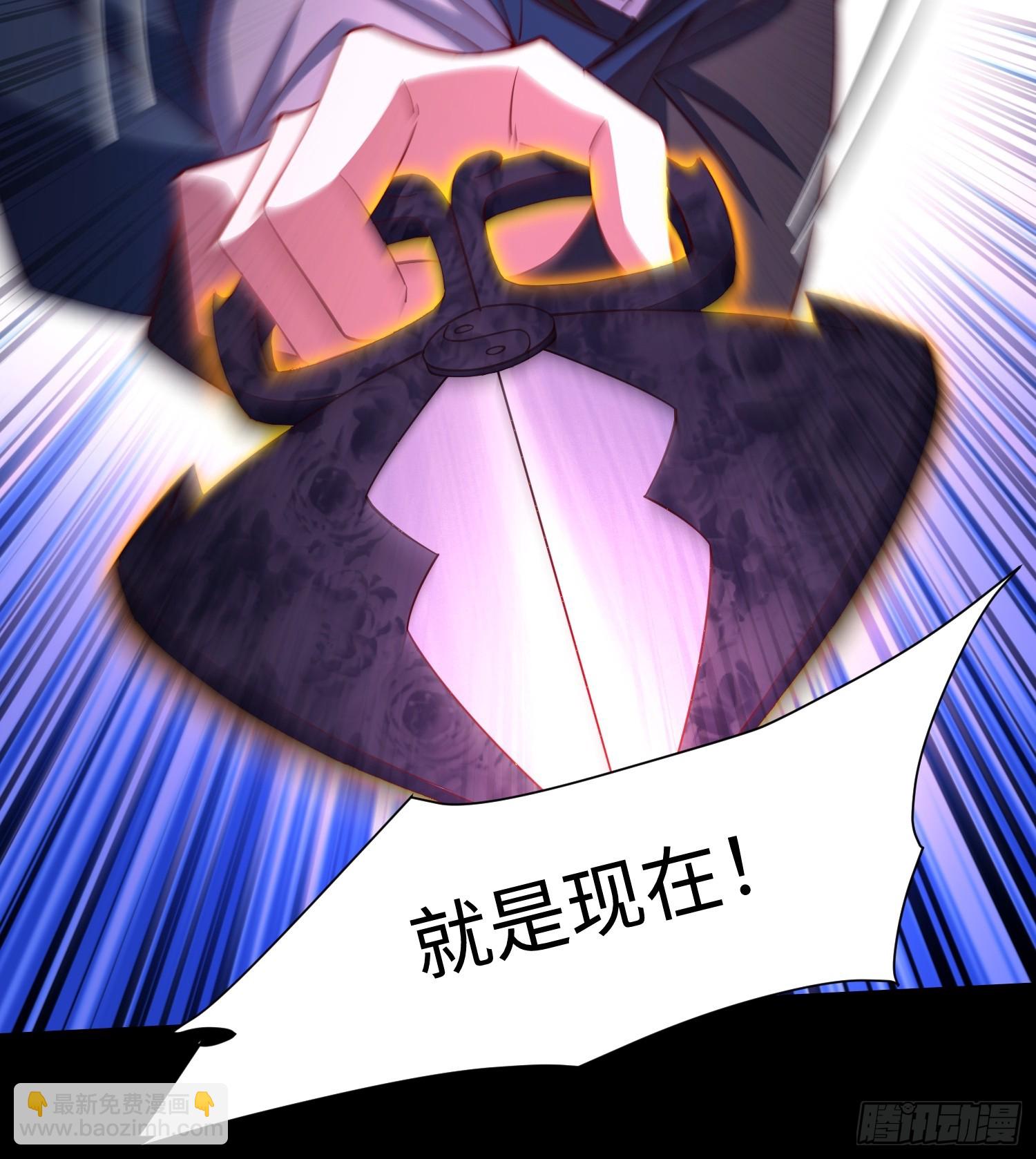 29 命根子不保了(1/2)-第30话