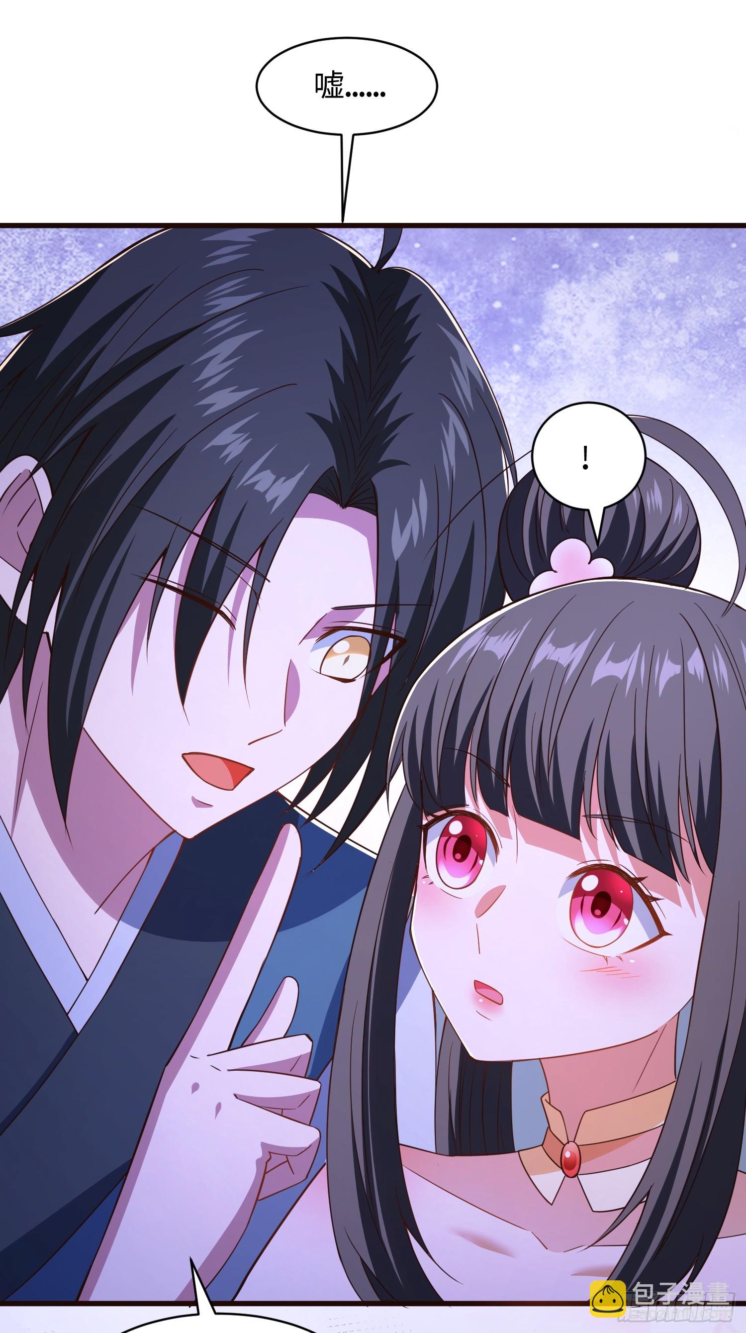 29 命根子不保了(1/2)-第30话