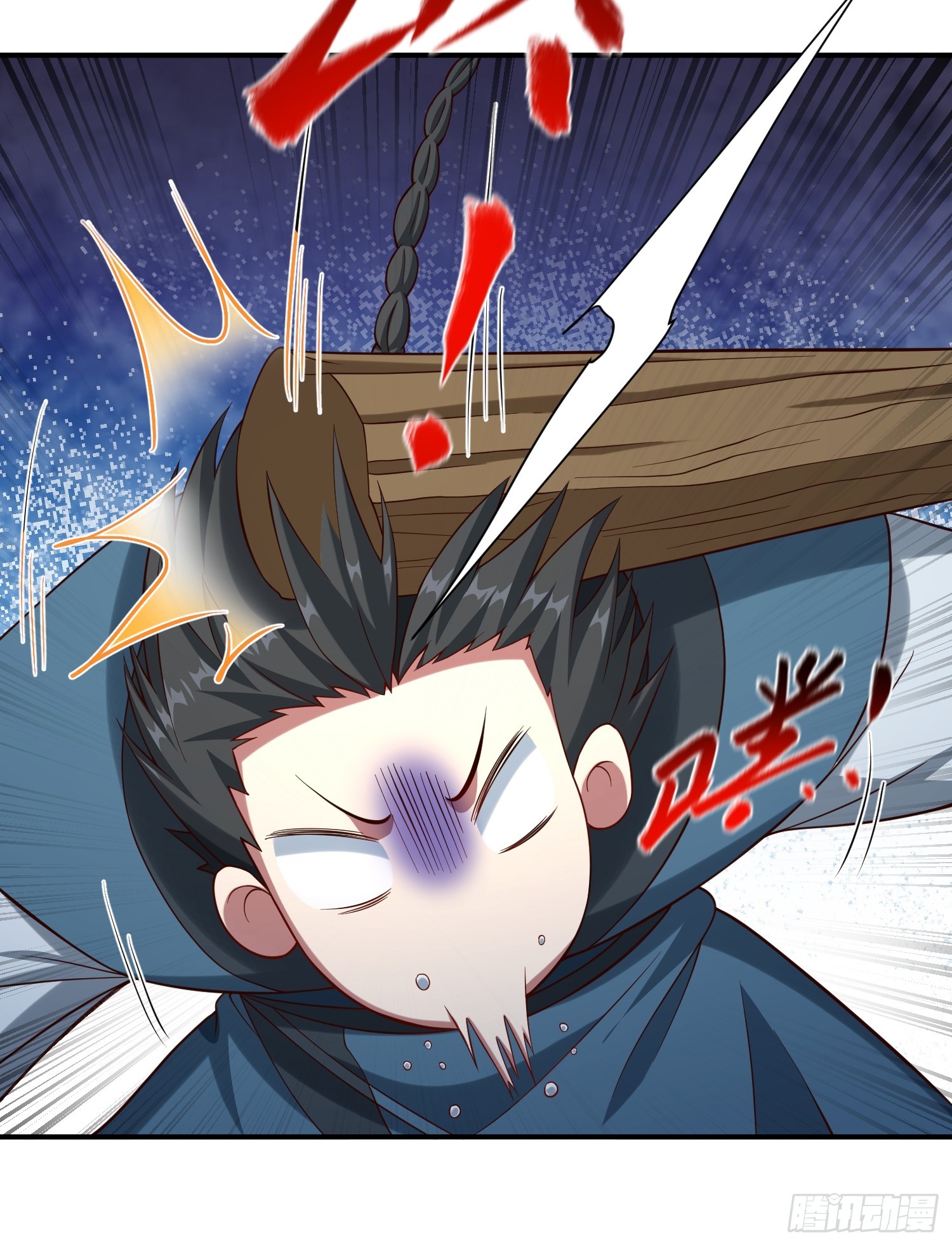 31 看我猛虎式射门-第32话