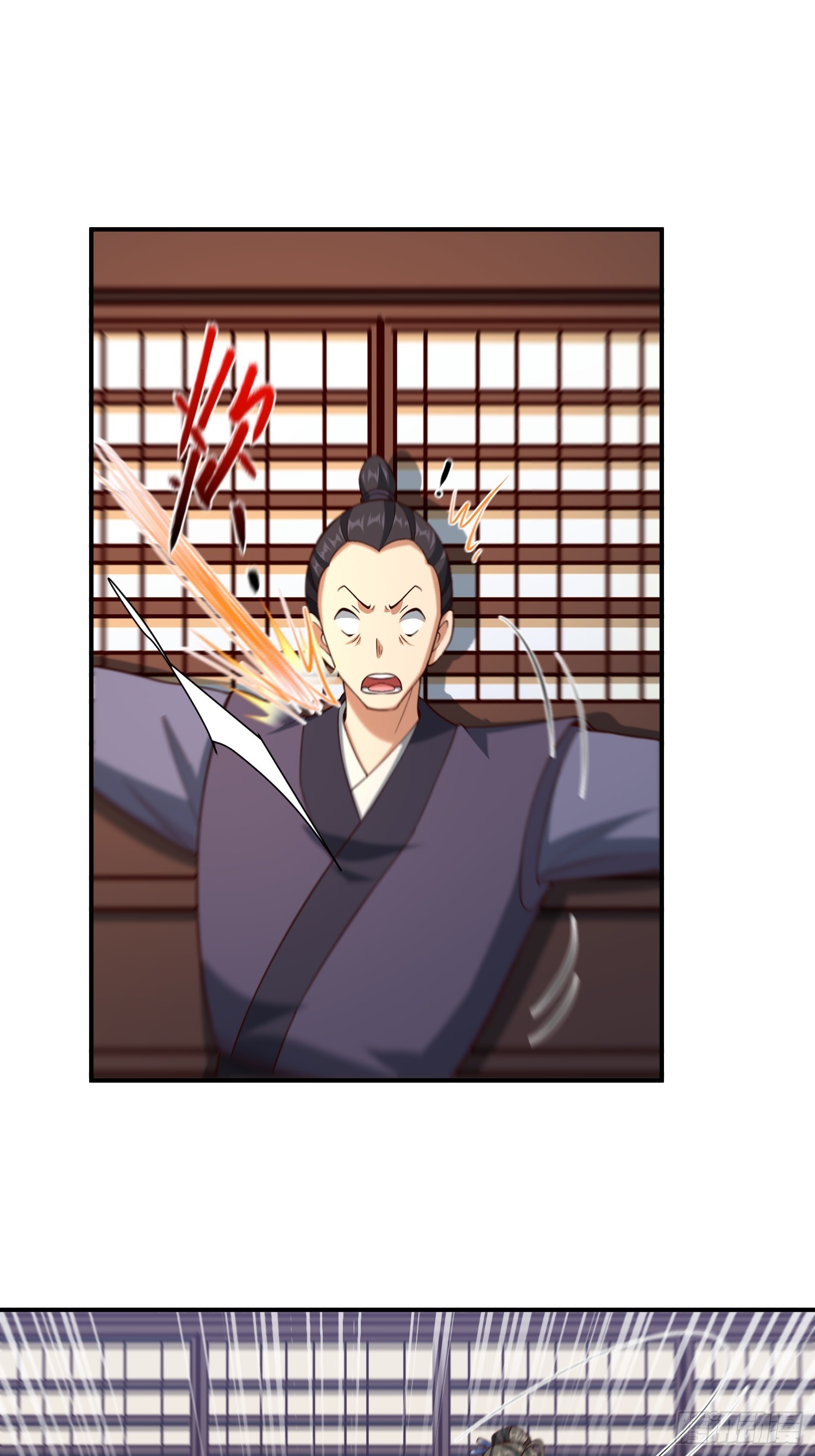 31 看我猛虎式射门-第32话