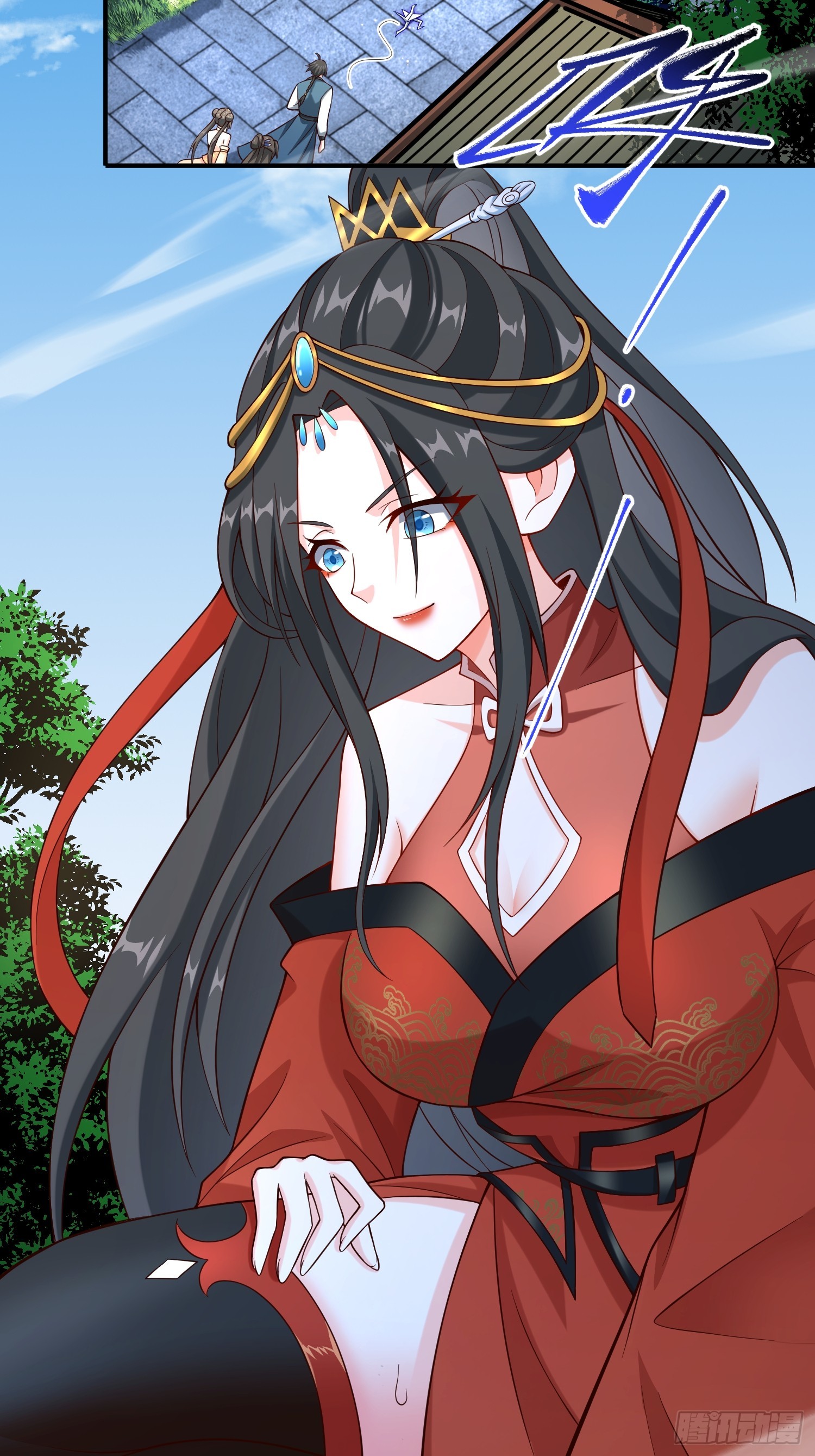 31 看我猛虎式射门-第32话