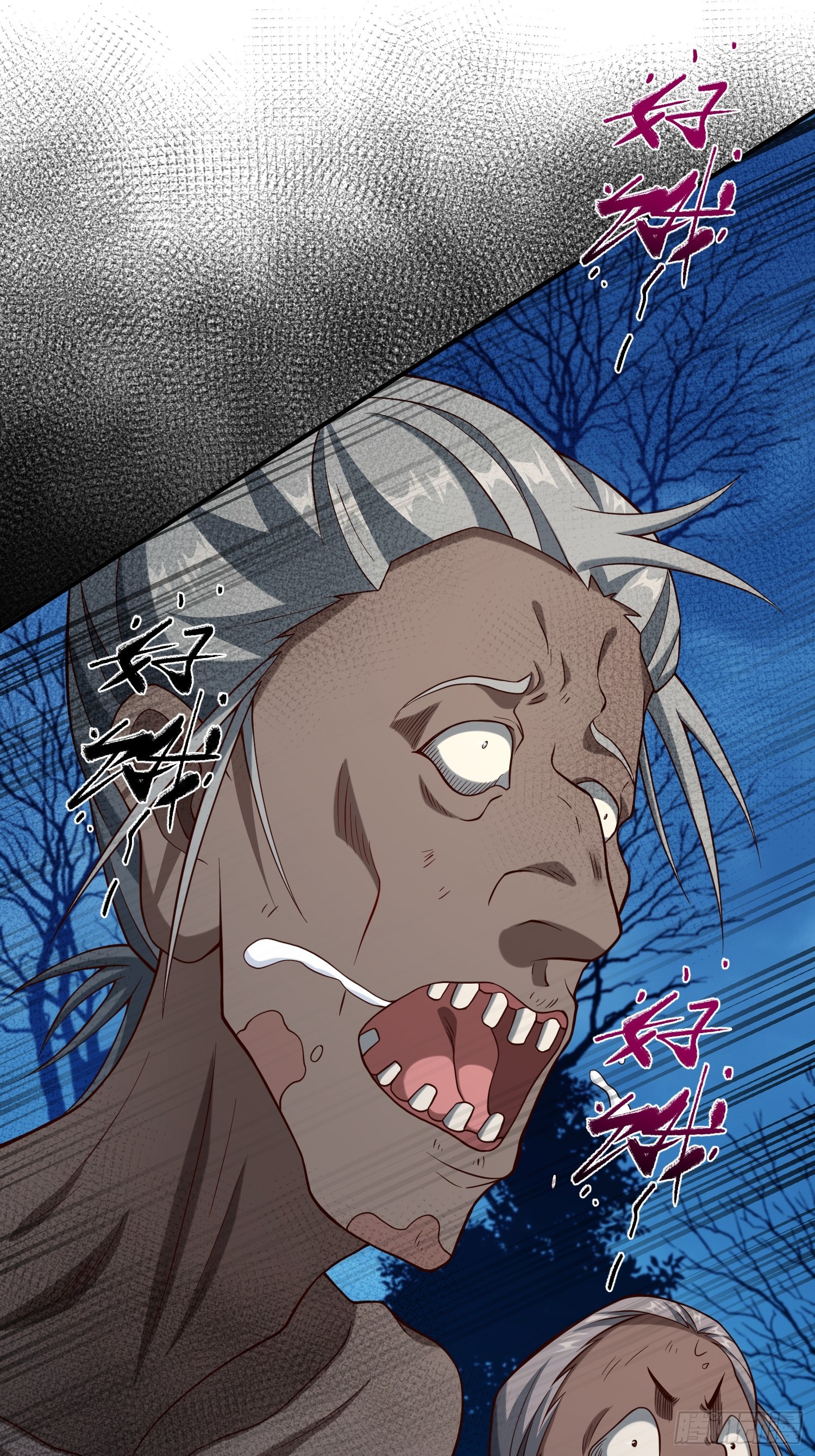 31 看我猛虎式射门-第32话