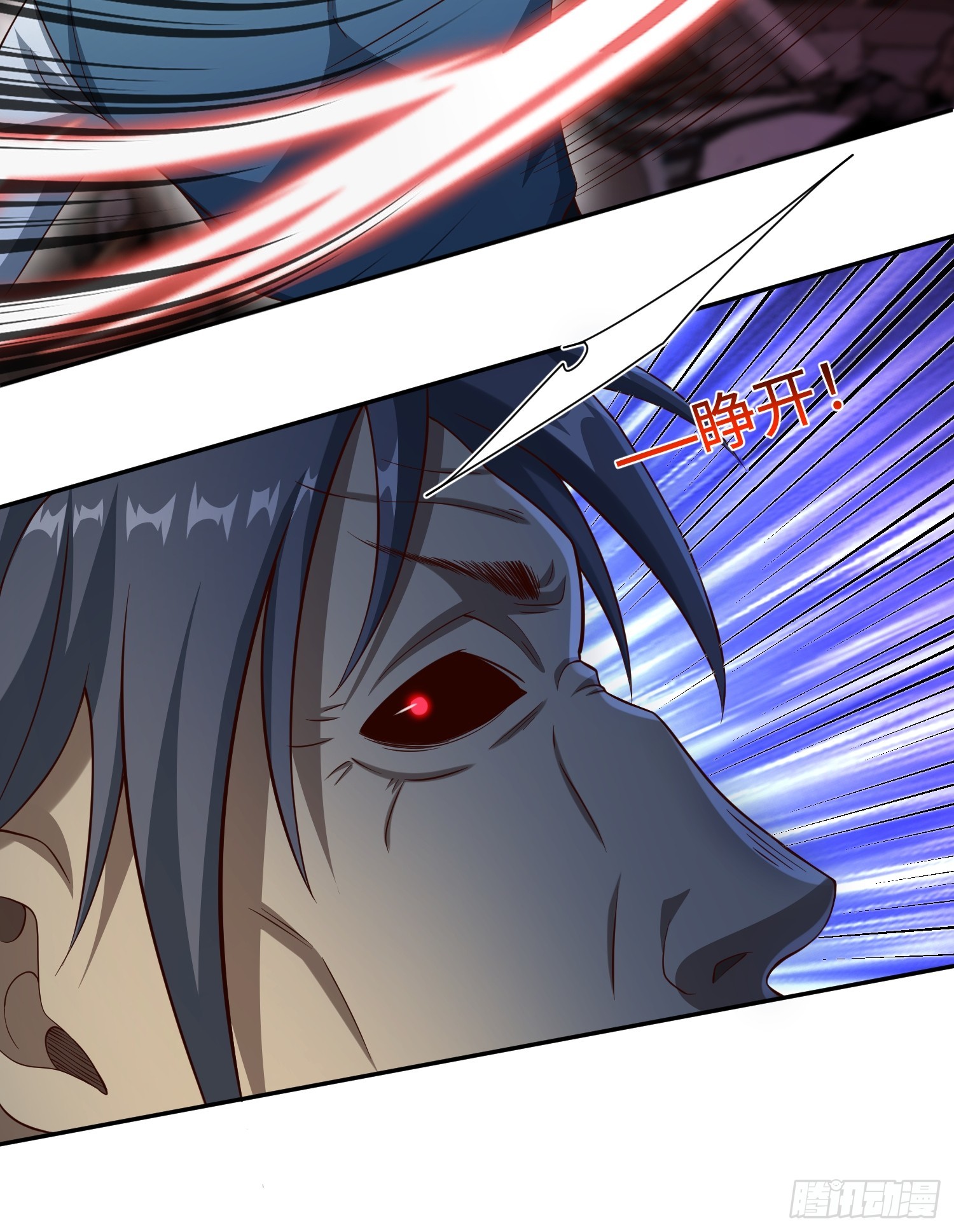 33 歹徒兴奋拳-第34话