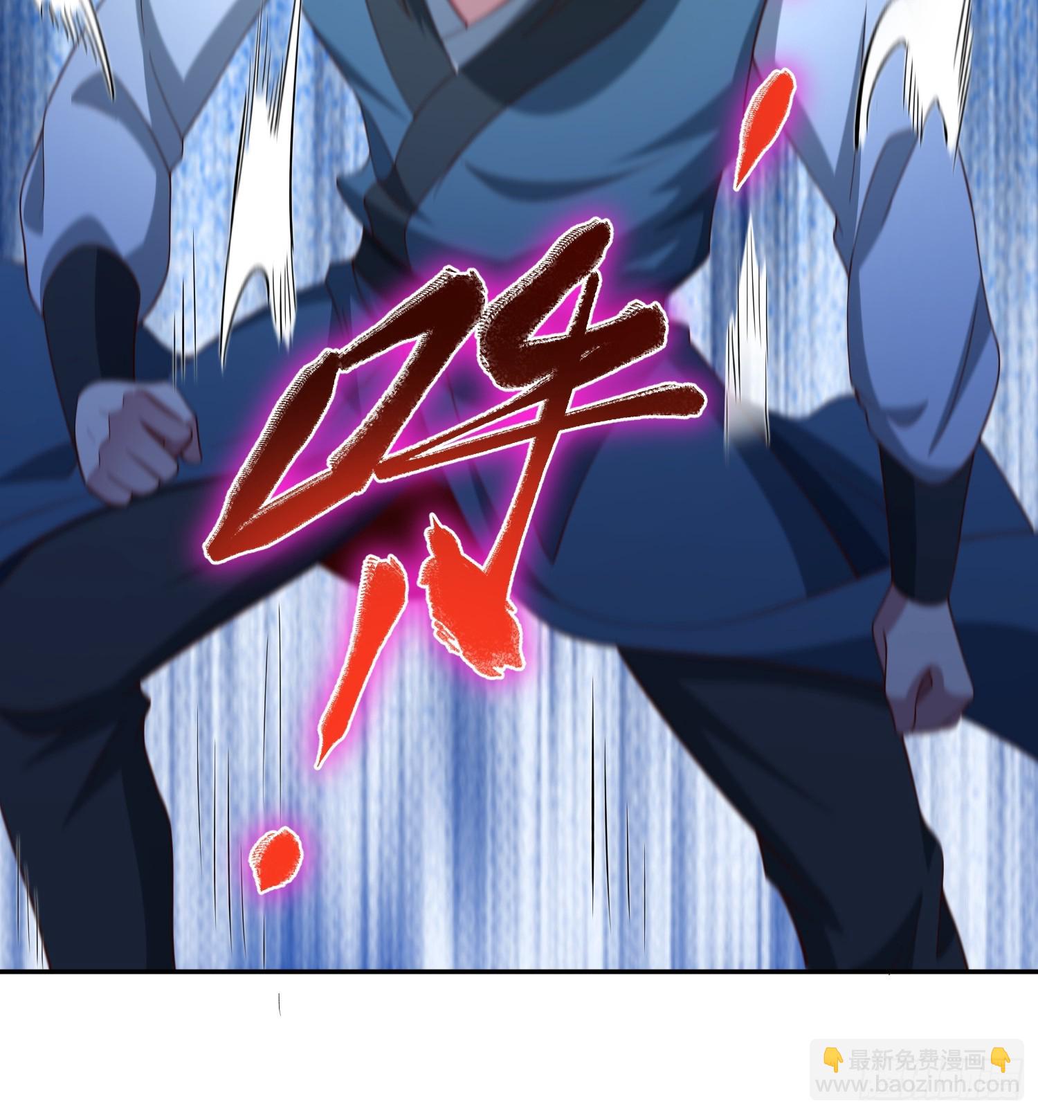 33 歹徒兴奋拳-第34话