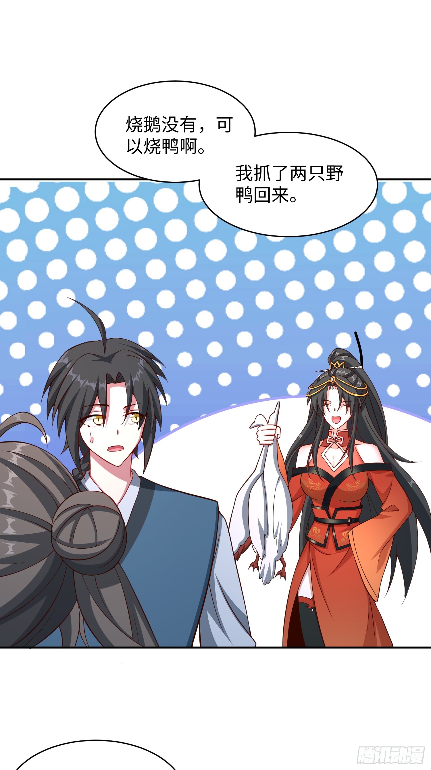 35 铁锅炖大鹅，真香-第36话