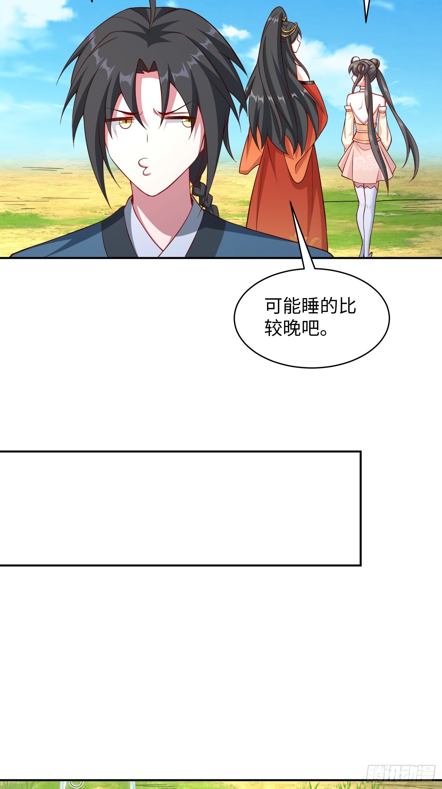 35 铁锅炖大鹅，真香-第36话