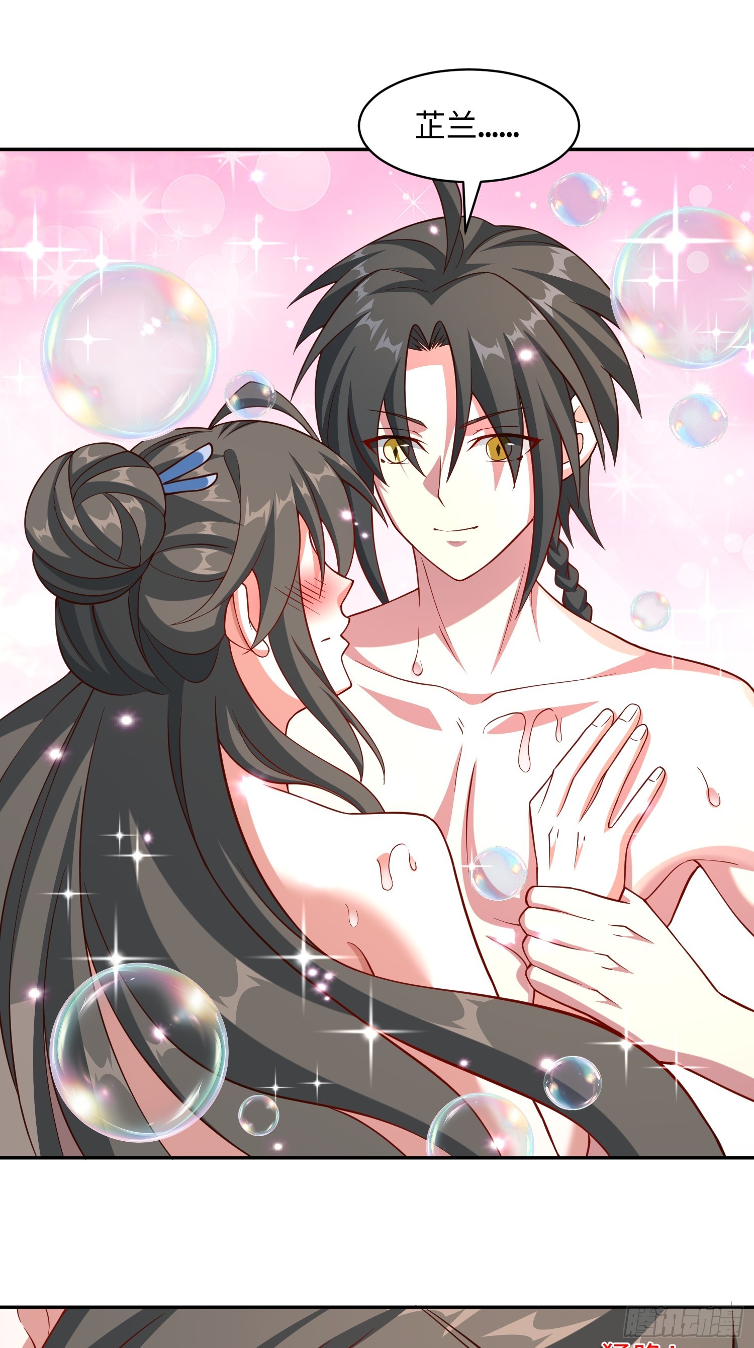 35 铁锅炖大鹅，真香-第36话