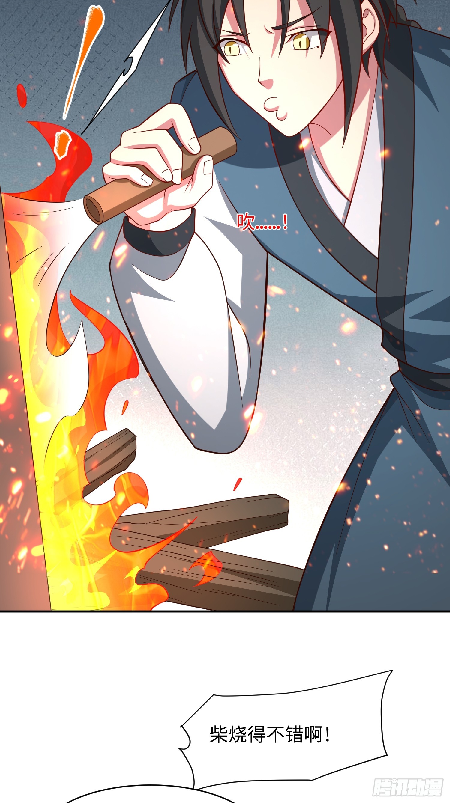 35 铁锅炖大鹅，真香-第36话