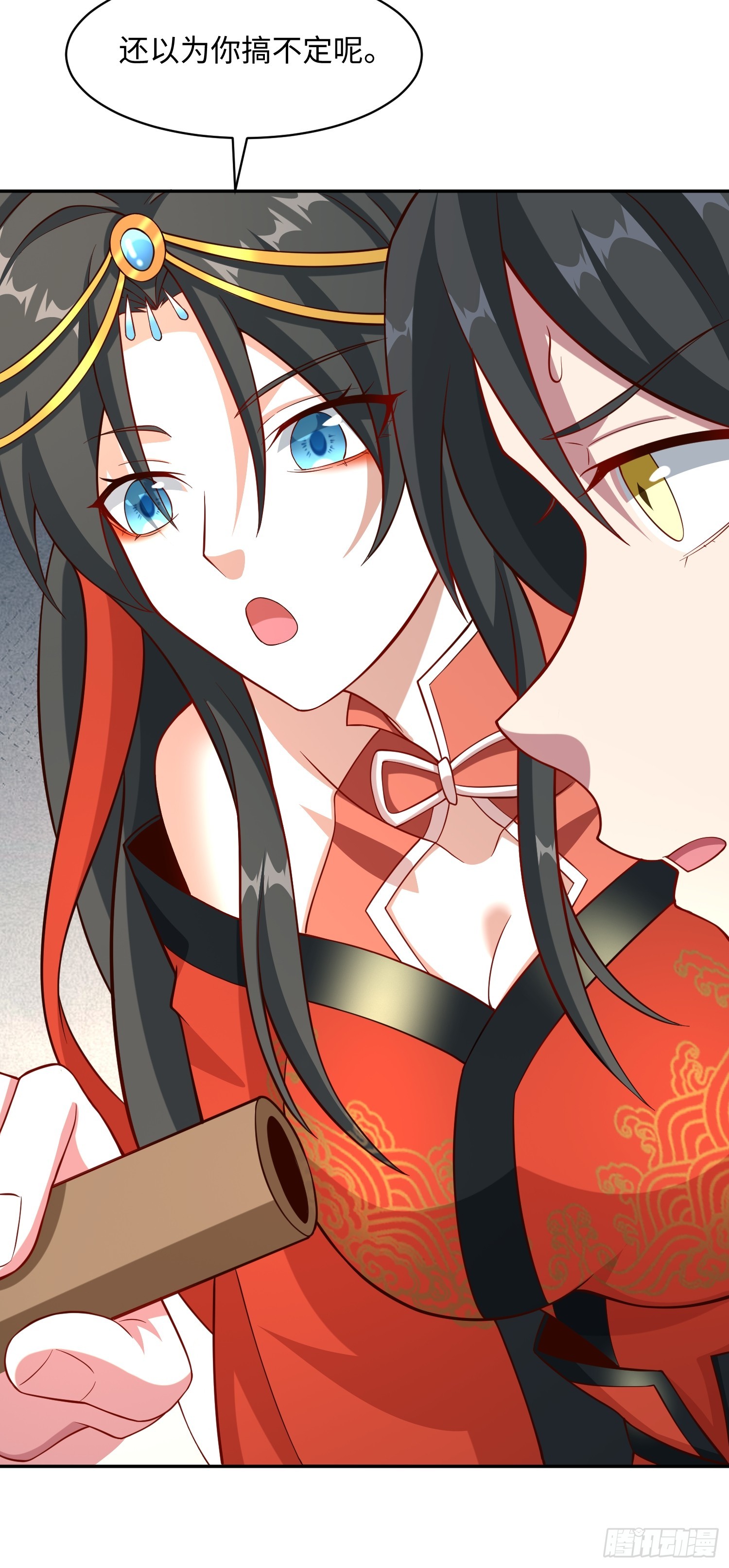 35 铁锅炖大鹅，真香-第36话