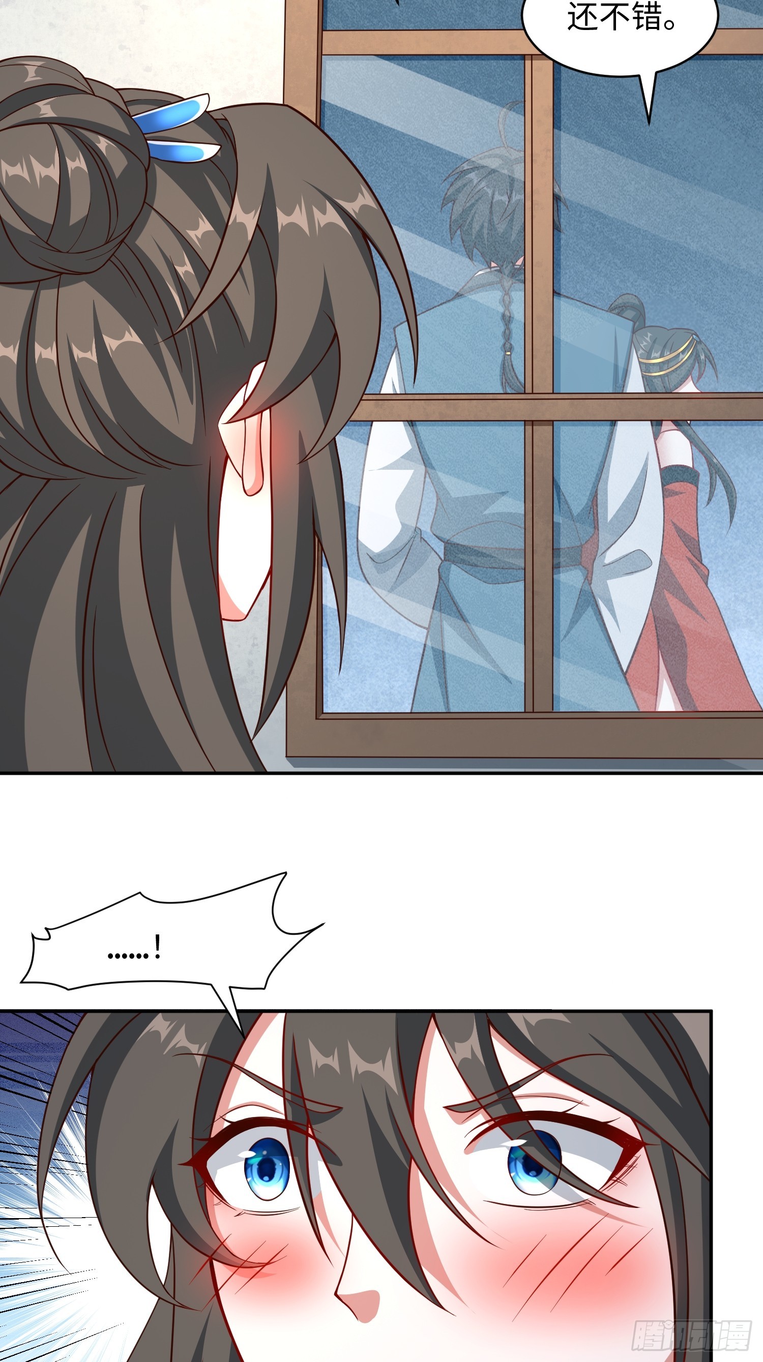 35 铁锅炖大鹅，真香-第36话