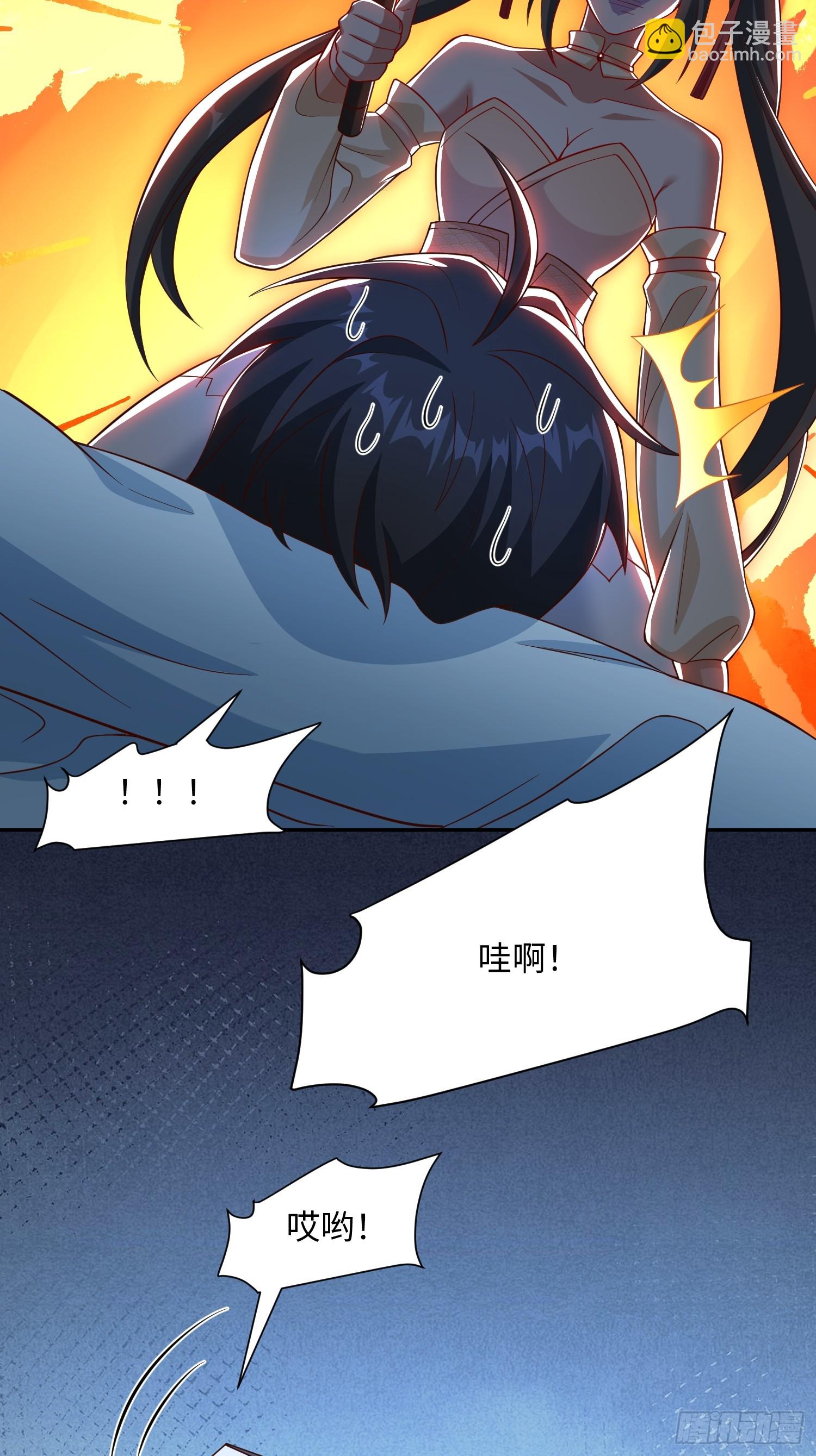 35 铁锅炖大鹅，真香-第36话