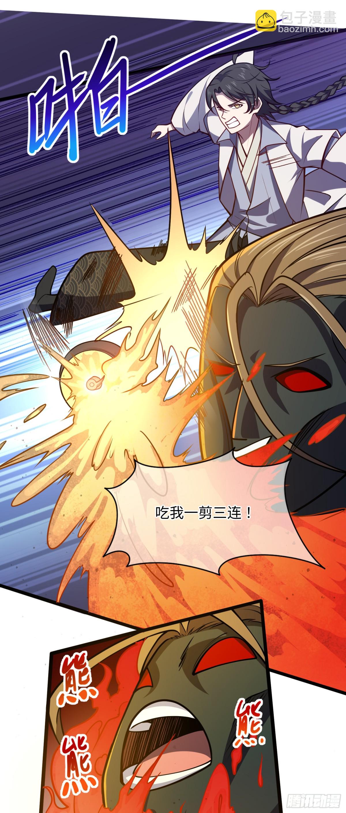 03 照顾好七舅老爷的三外甥女-第4话