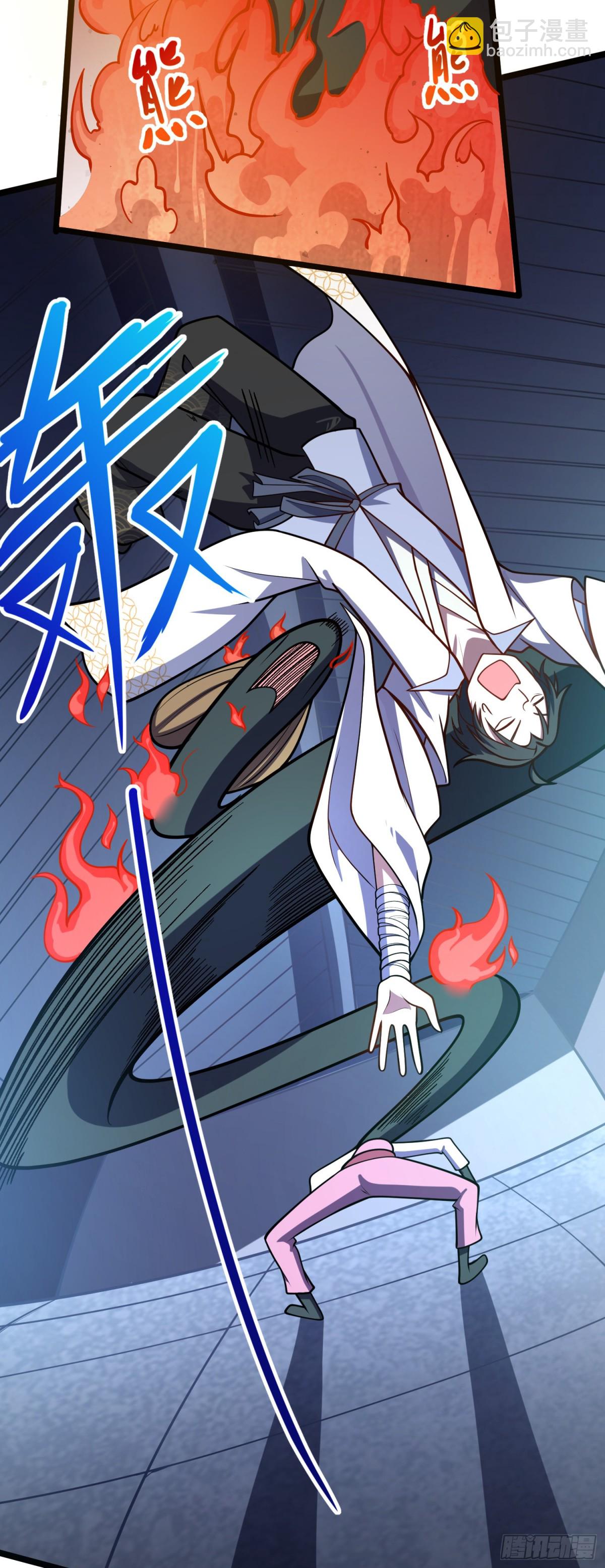 03 照顾好七舅老爷的三外甥女-第4话