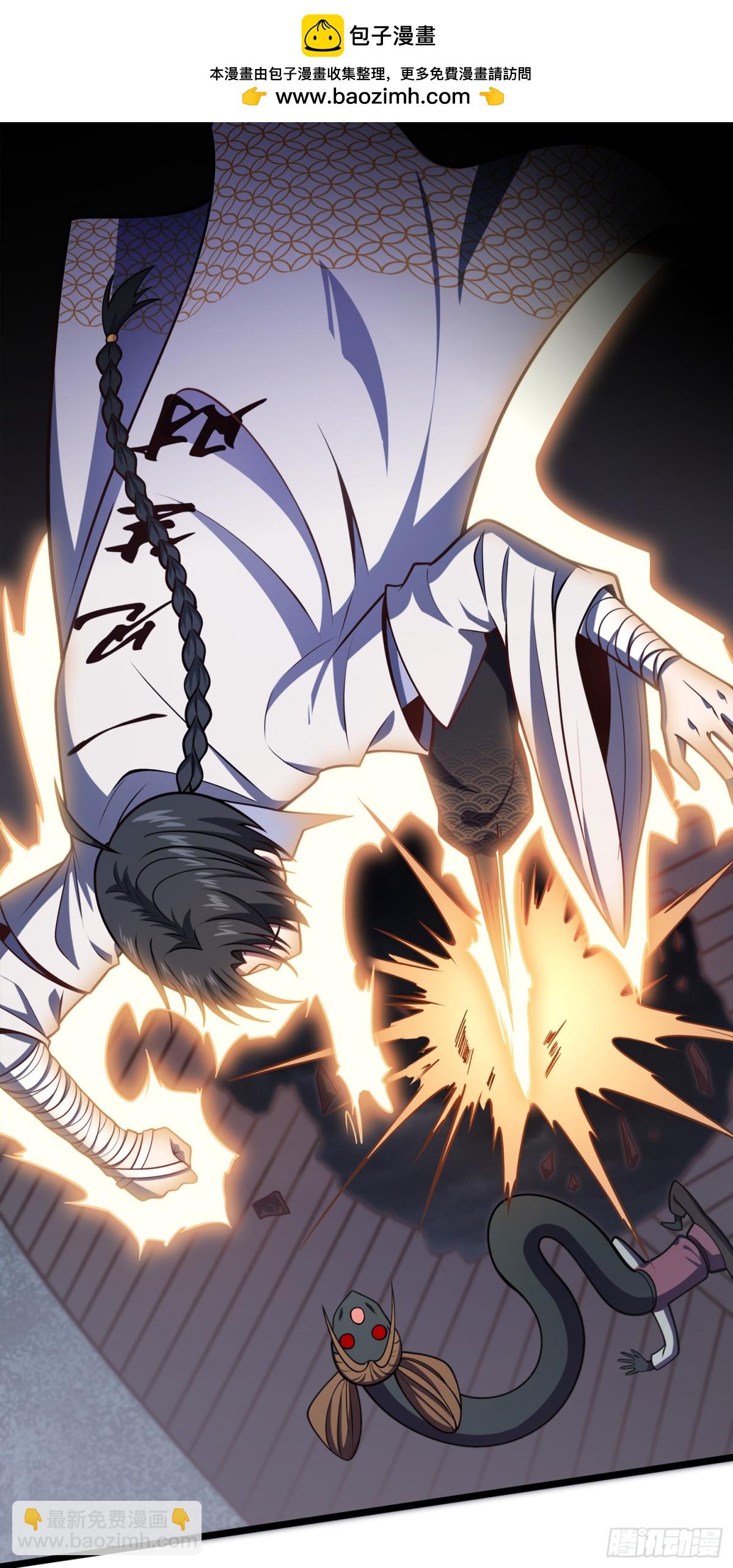 03 照顾好七舅老爷的三外甥女-第4话