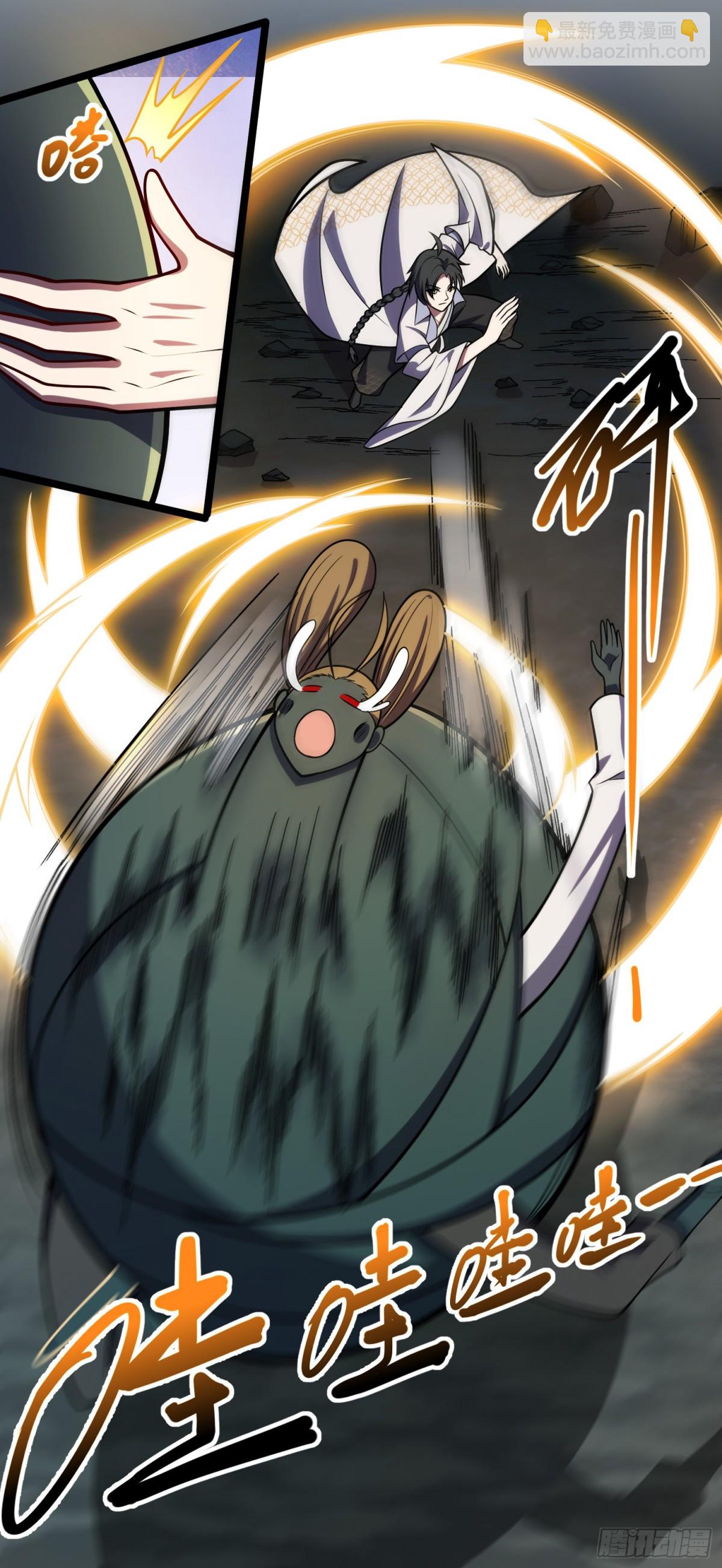 03 照顾好七舅老爷的三外甥女-第4话