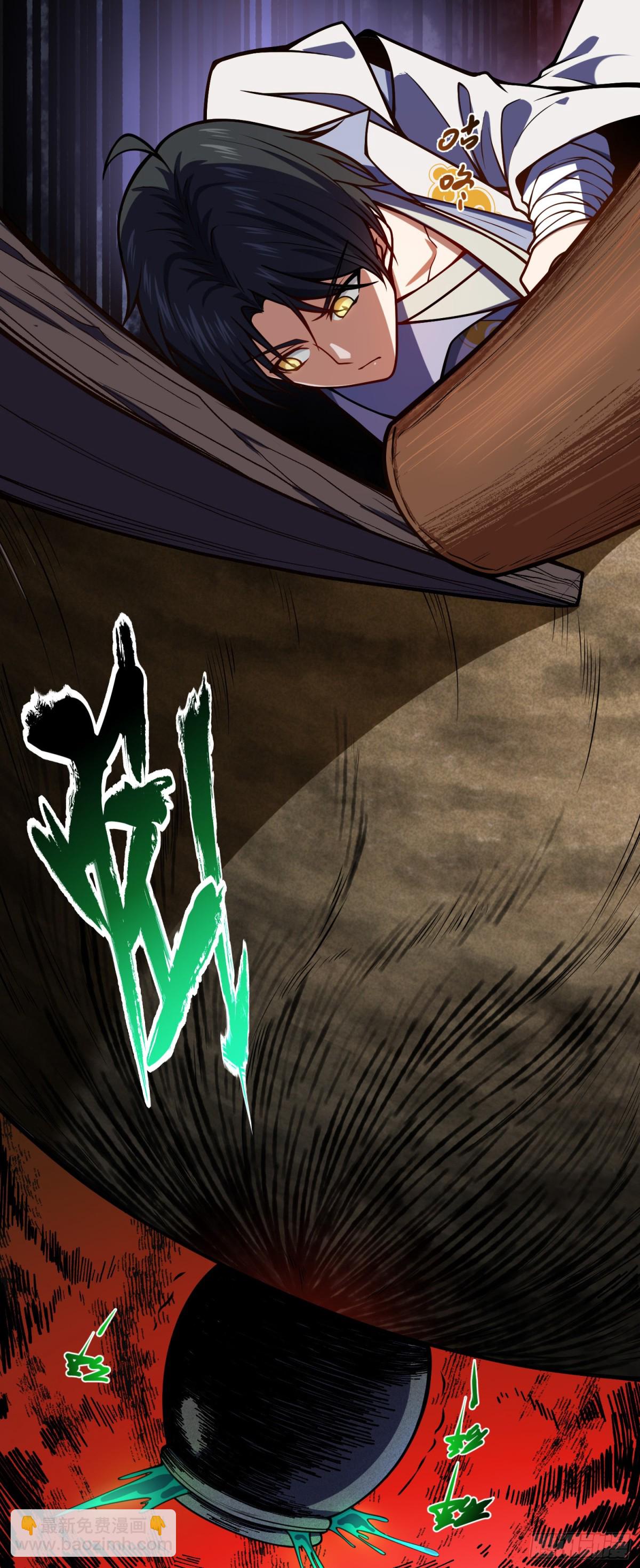 03 照顾好七舅老爷的三外甥女-第4话