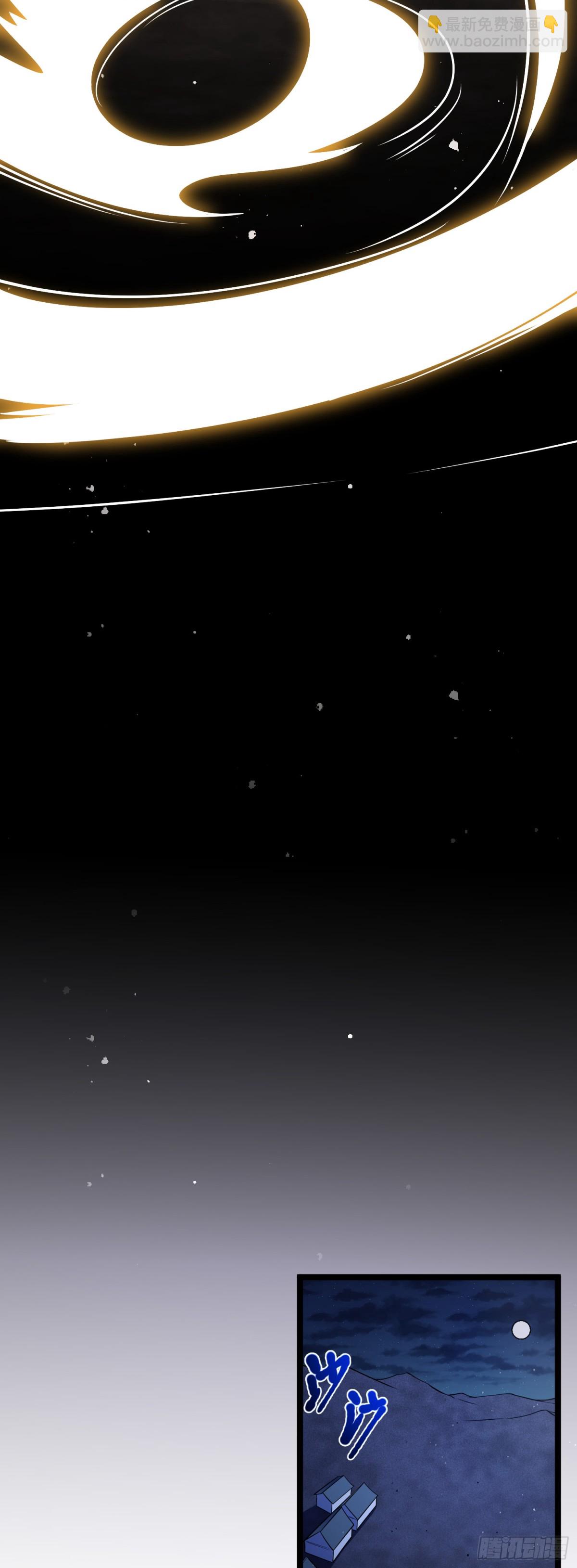 03 照顾好七舅老爷的三外甥女-第4话