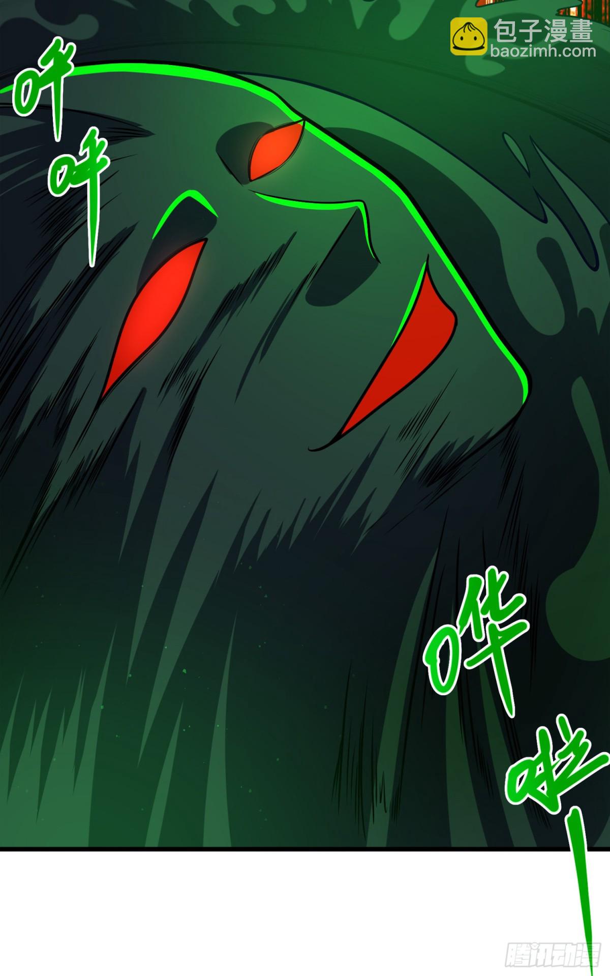 03 照顾好七舅老爷的三外甥女-第4话