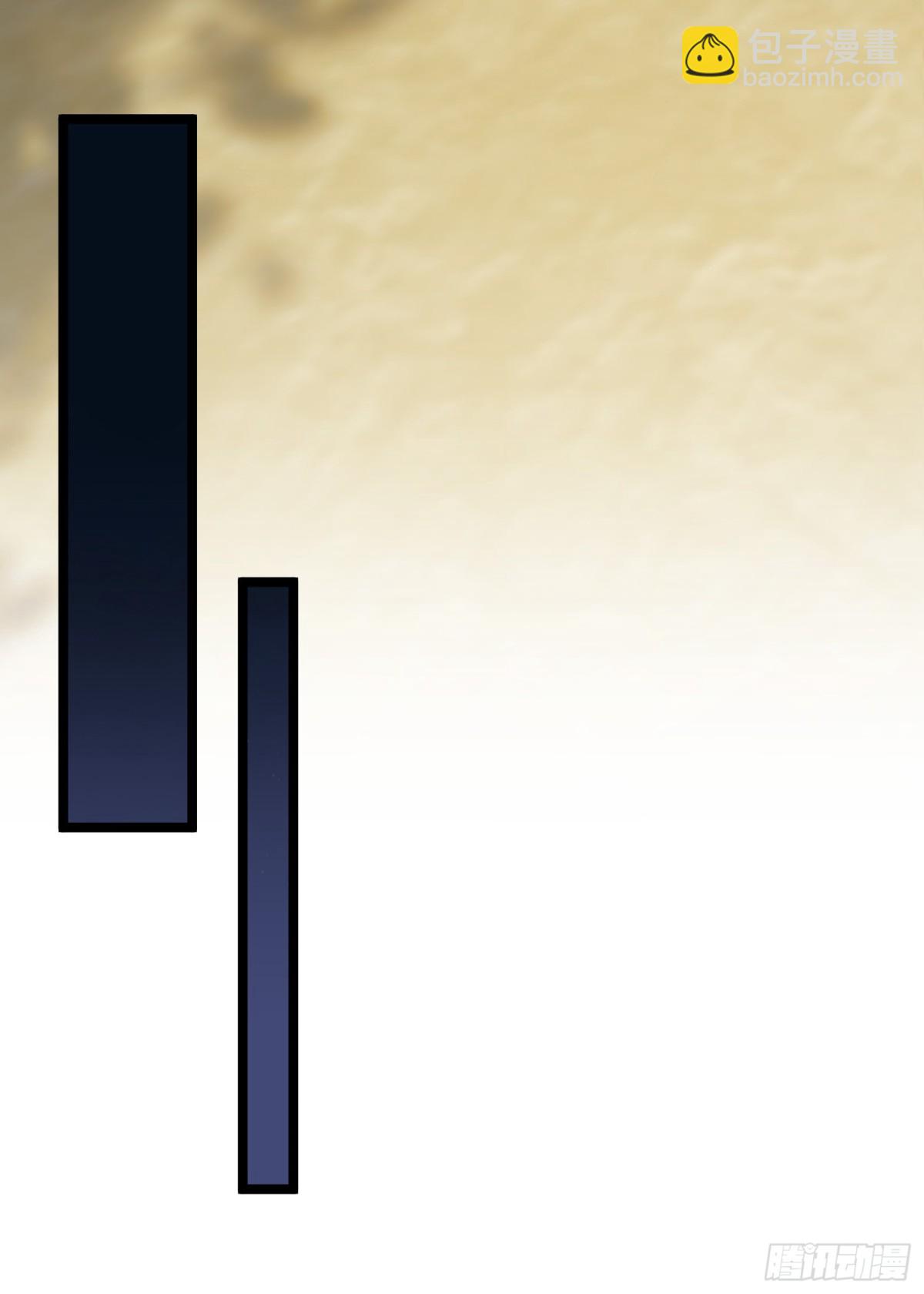 05 这谁顶得住啊-第6话