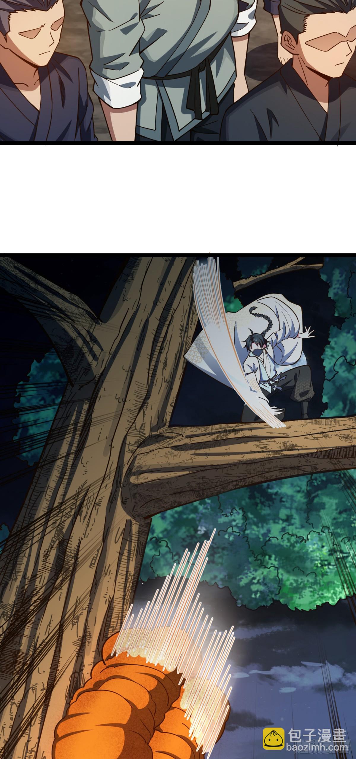 05 这谁顶得住啊-第6话