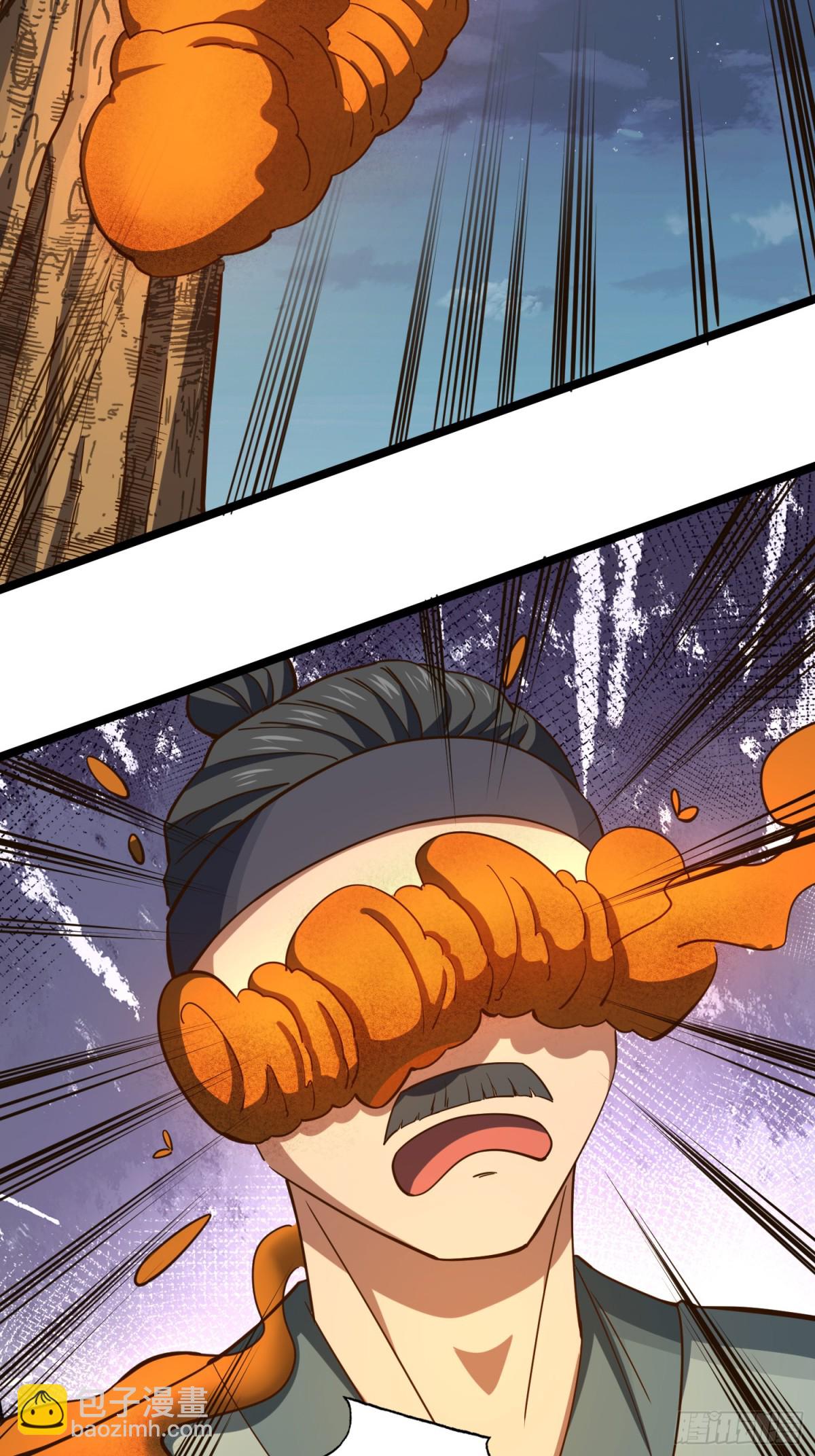 05 这谁顶得住啊-第6话