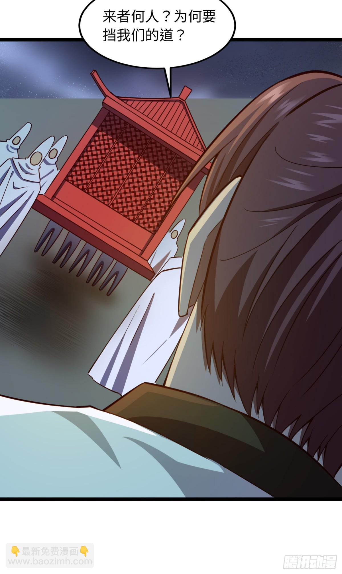 05 这谁顶得住啊-第6话