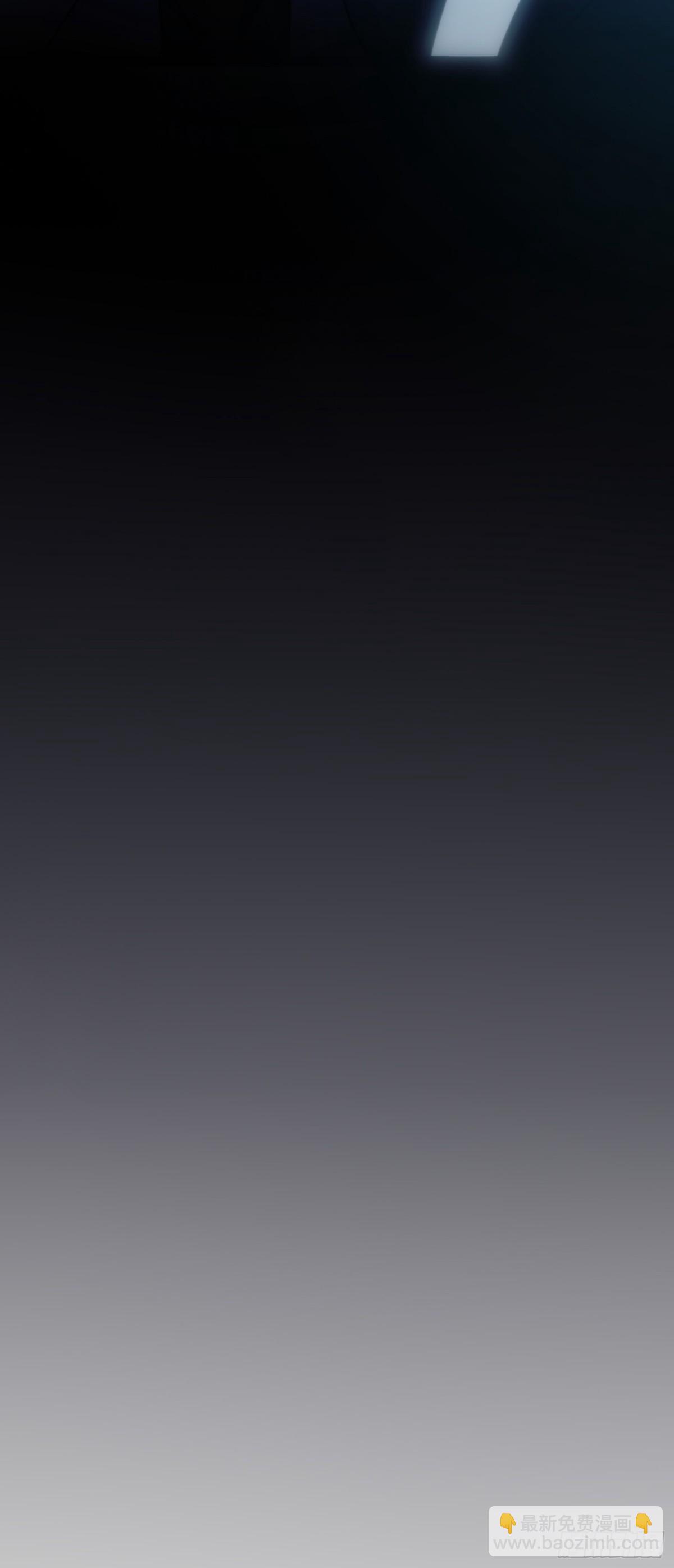 05 这谁顶得住啊-第6话